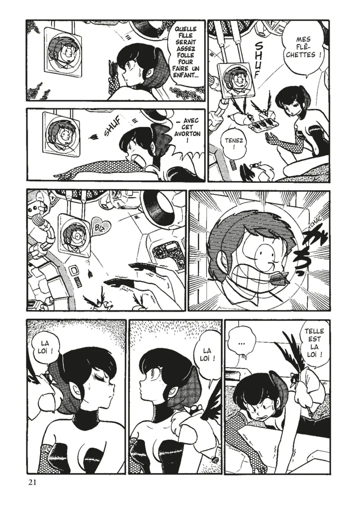 Urusei Yatsura – Lamu Volume 8 page 22