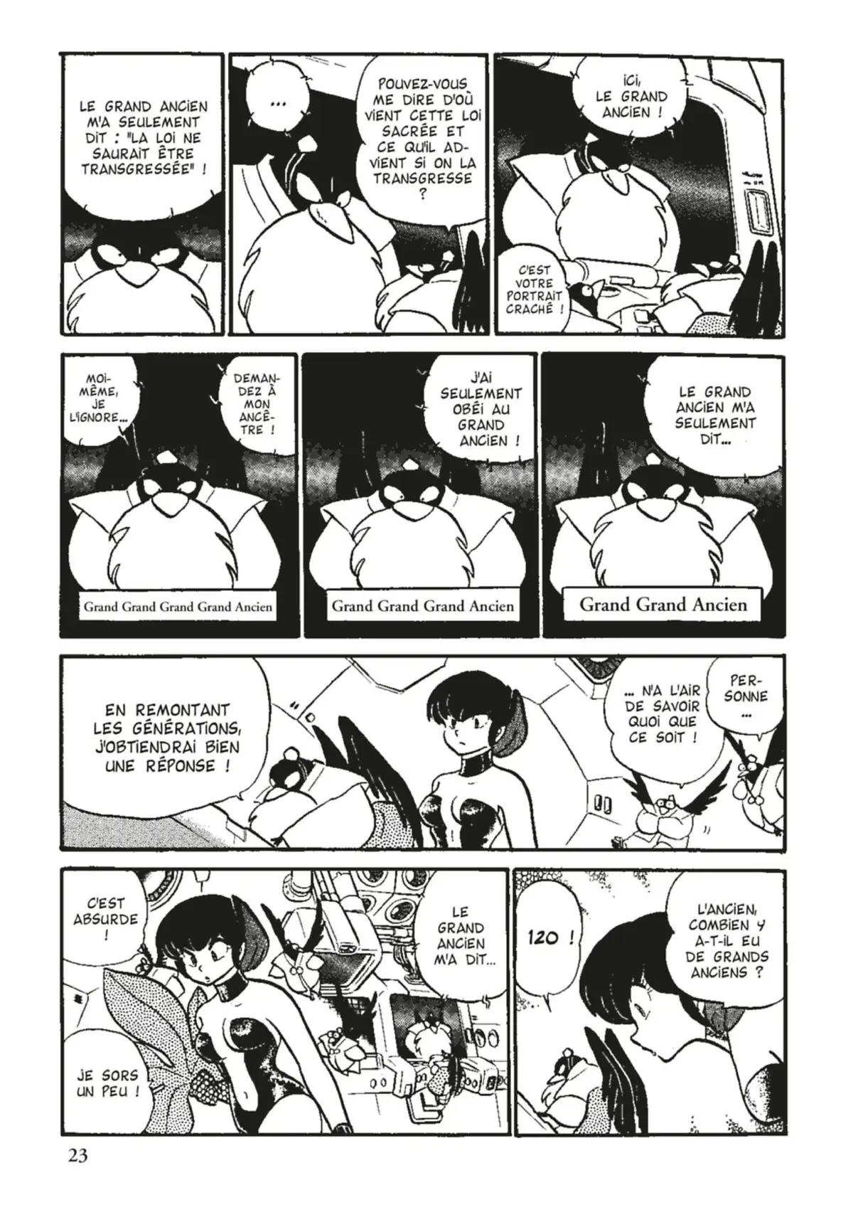 Urusei Yatsura – Lamu Volume 8 page 24