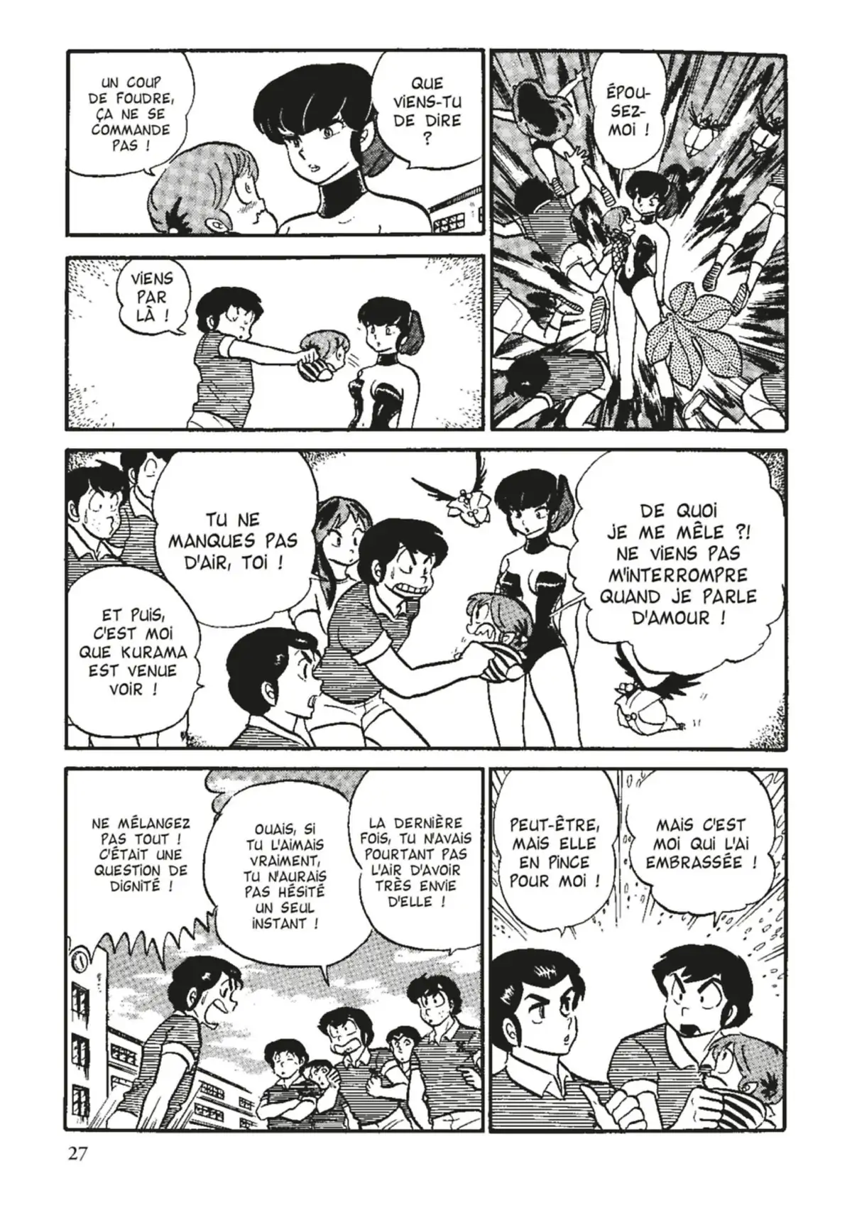 Urusei Yatsura – Lamu Volume 8 page 28