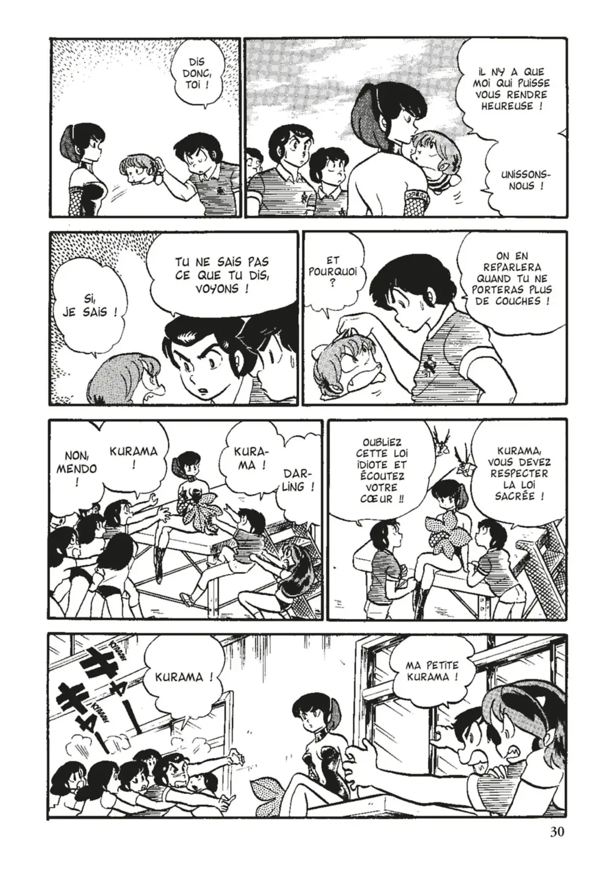 Urusei Yatsura – Lamu Volume 8 page 31