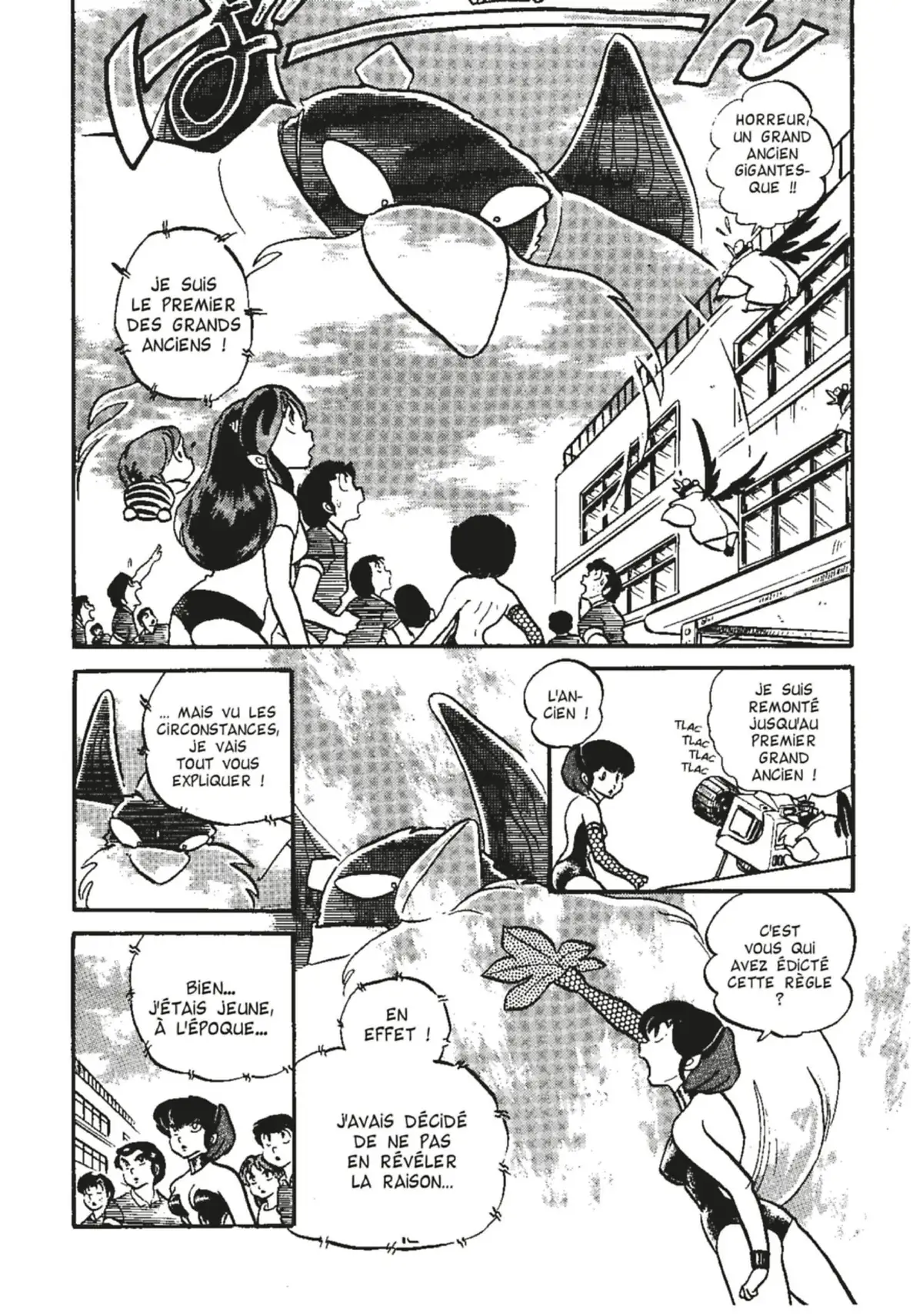 Urusei Yatsura – Lamu Volume 8 page 33