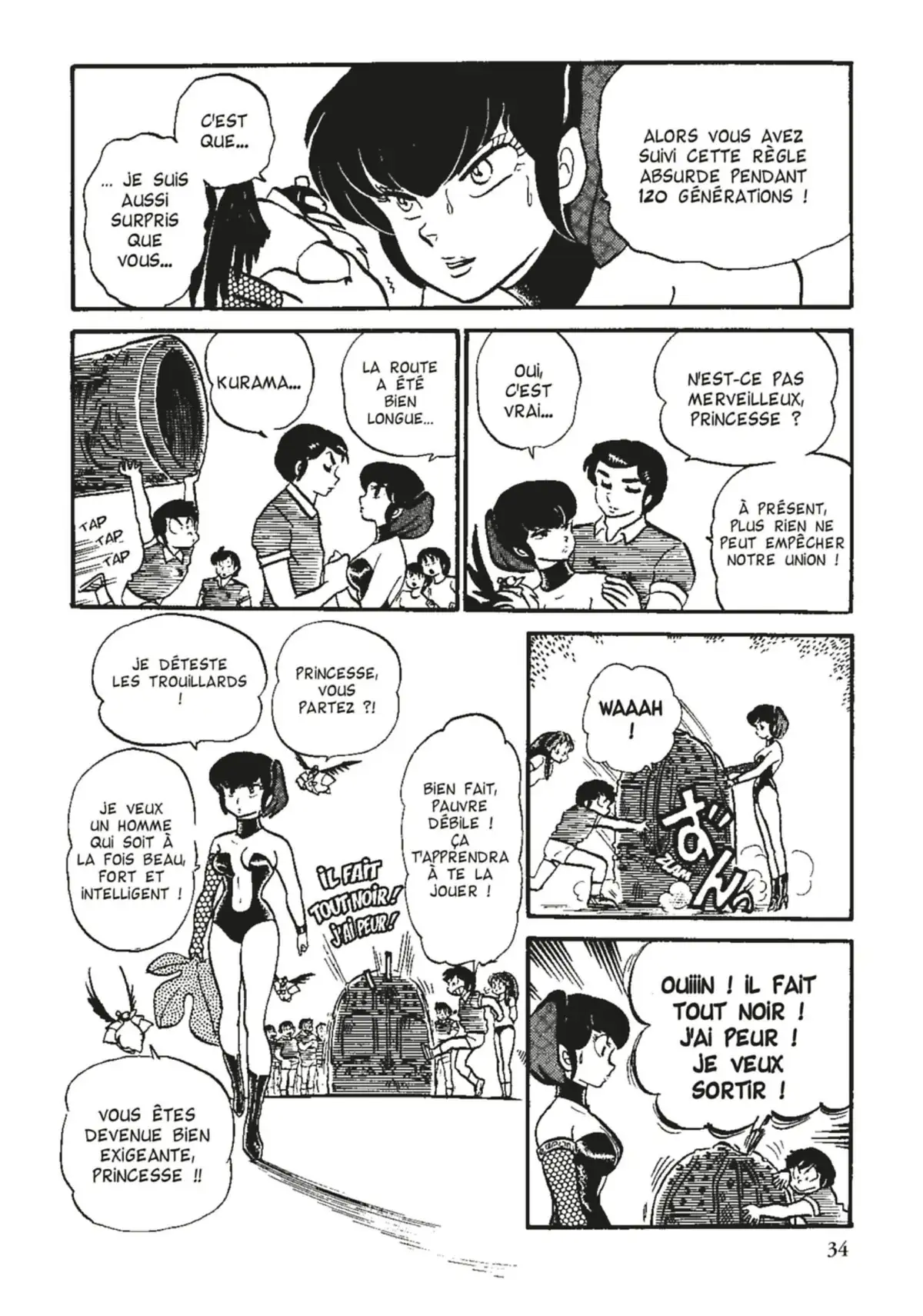 Urusei Yatsura – Lamu Volume 8 page 35