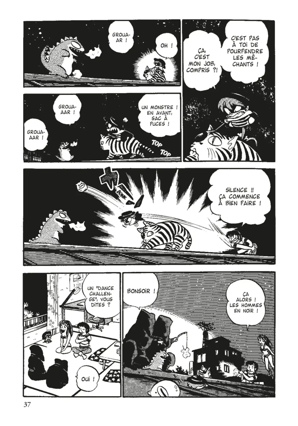 Urusei Yatsura – Lamu Volume 8 page 38