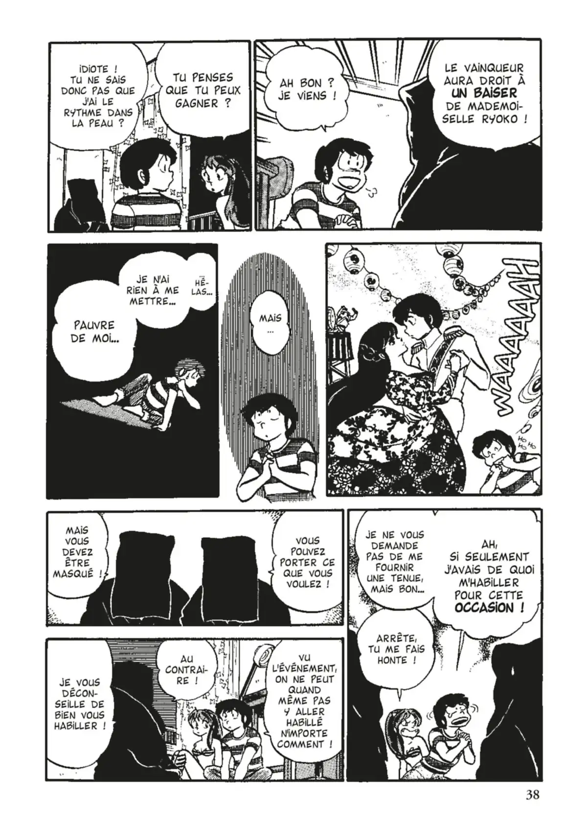 Urusei Yatsura – Lamu Volume 8 page 39