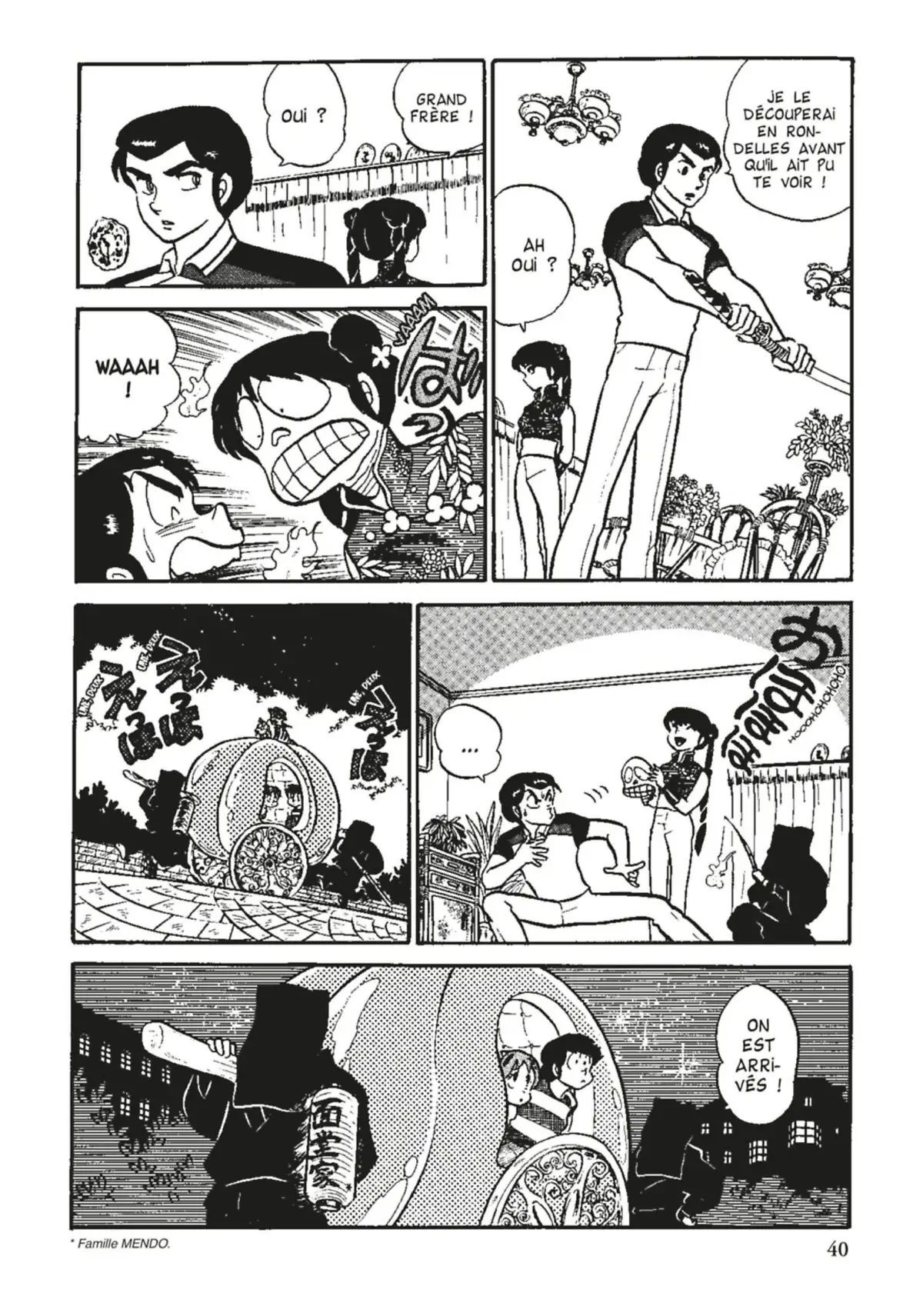 Urusei Yatsura – Lamu Volume 8 page 41