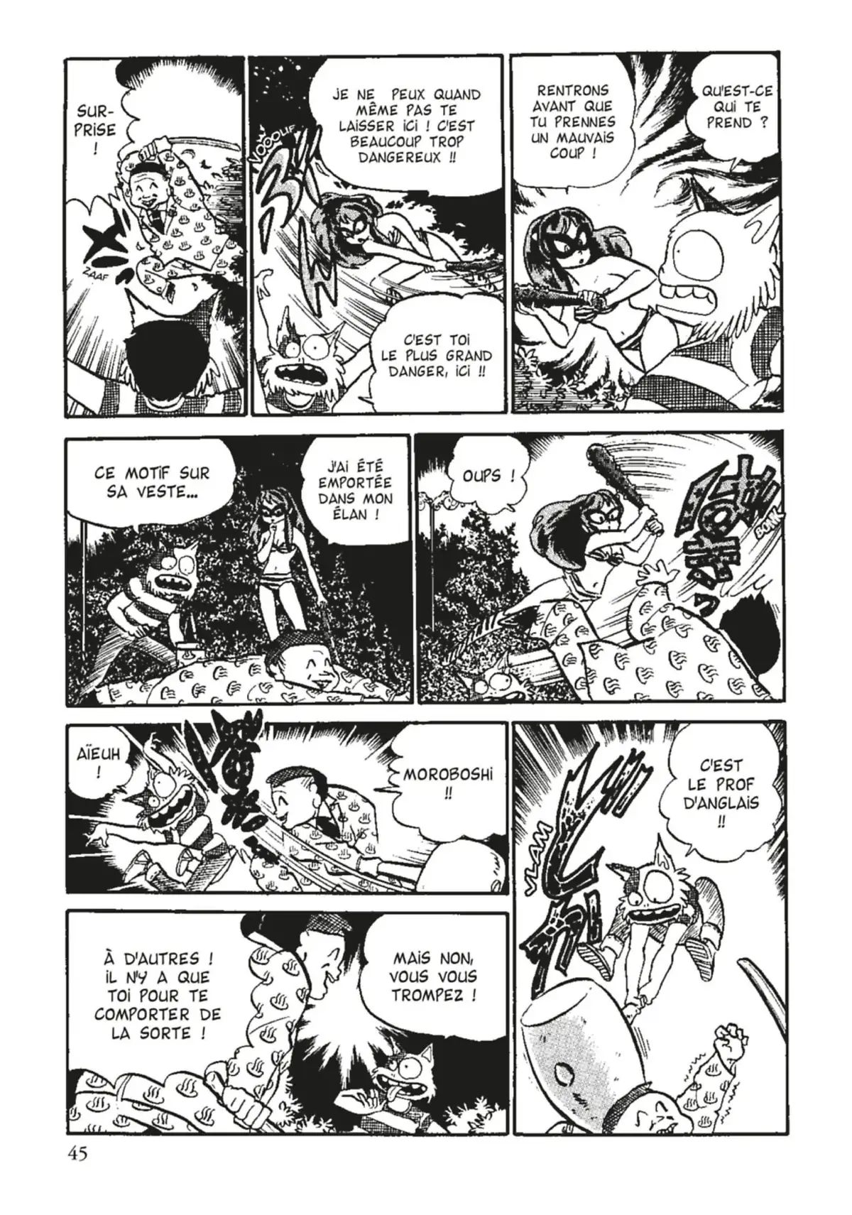 Urusei Yatsura – Lamu Volume 8 page 46