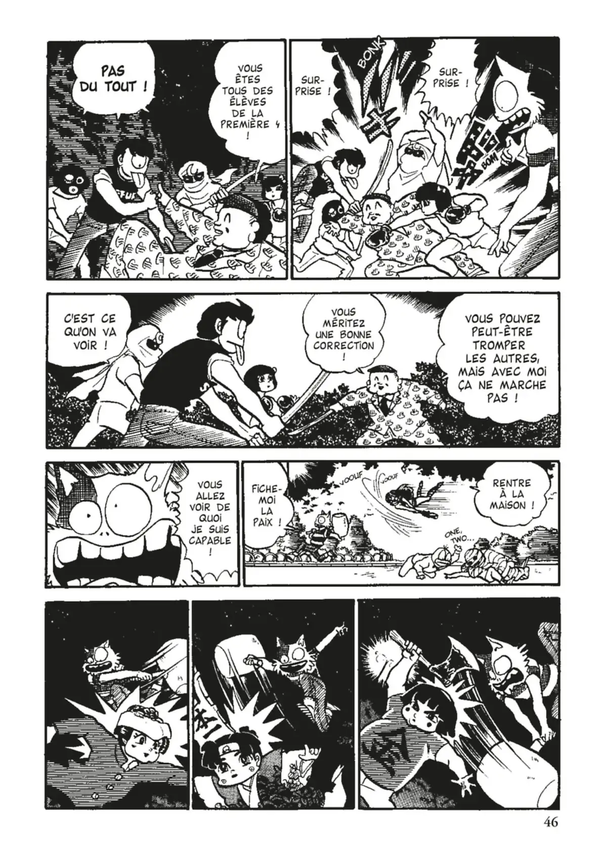 Urusei Yatsura – Lamu Volume 8 page 47