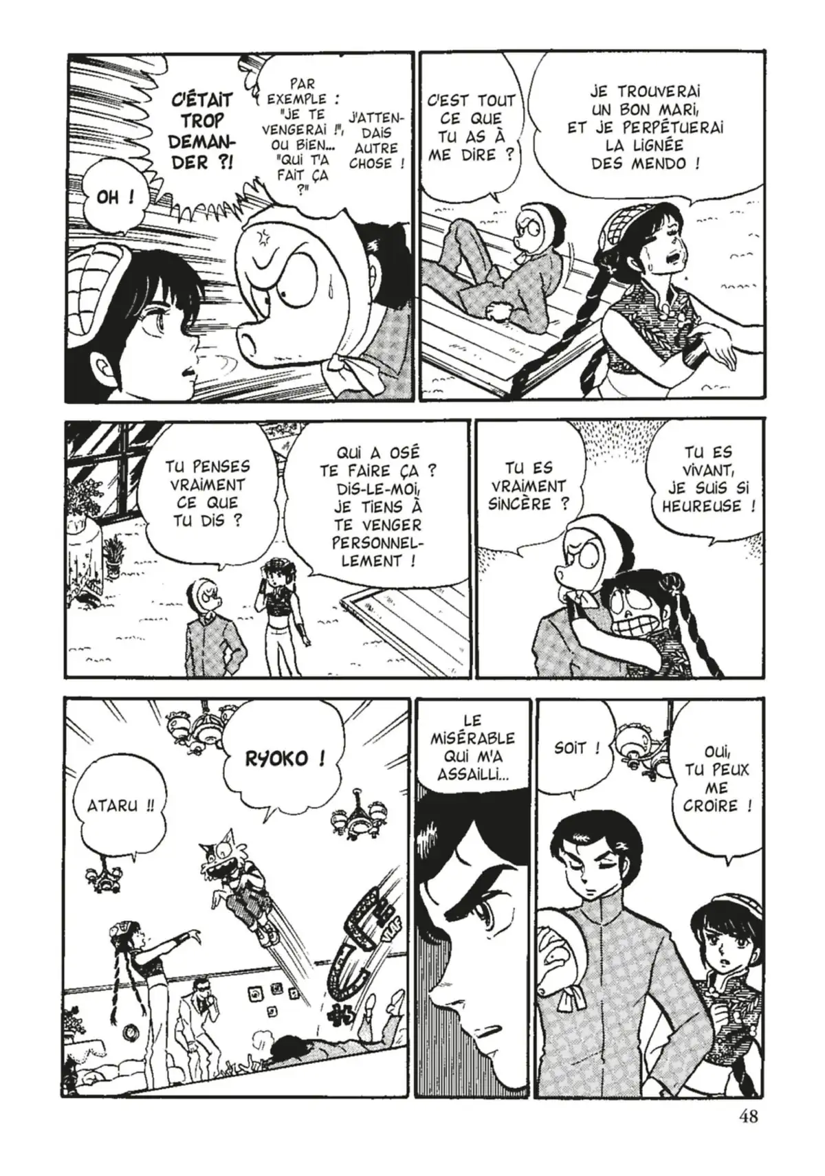 Urusei Yatsura – Lamu Volume 8 page 49