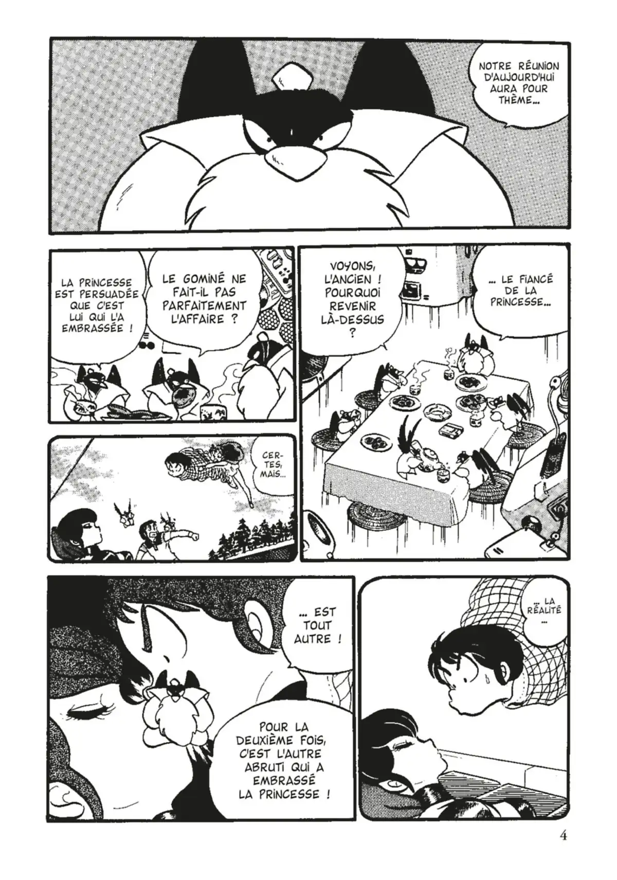 Urusei Yatsura – Lamu Volume 8 page 5