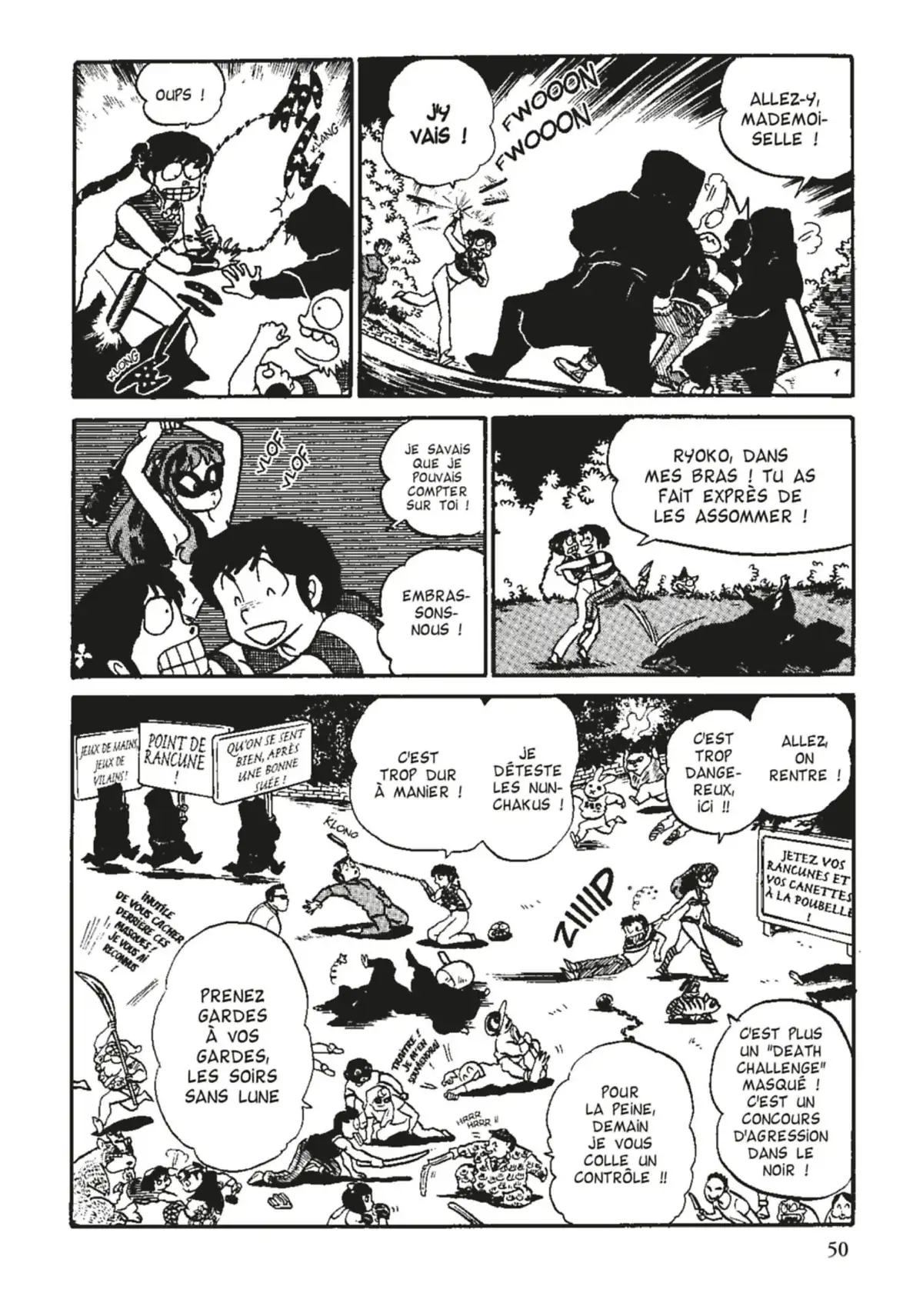 Urusei Yatsura – Lamu Volume 8 page 51