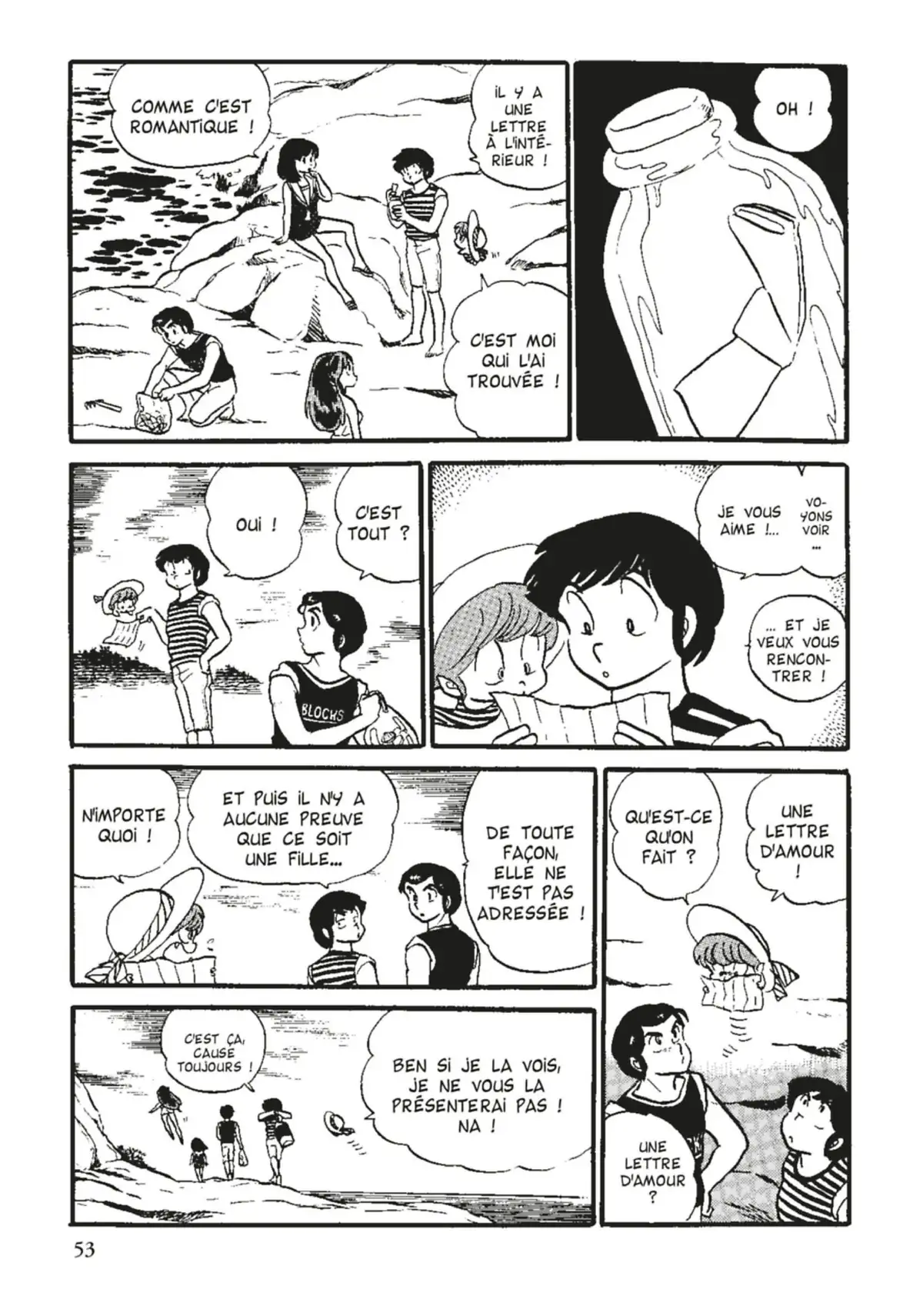 Urusei Yatsura – Lamu Volume 8 page 54