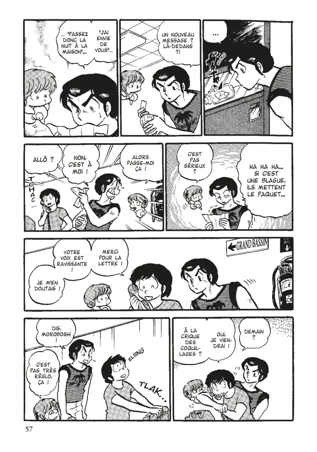 Urusei Yatsura – Lamu Volume 8 page 58