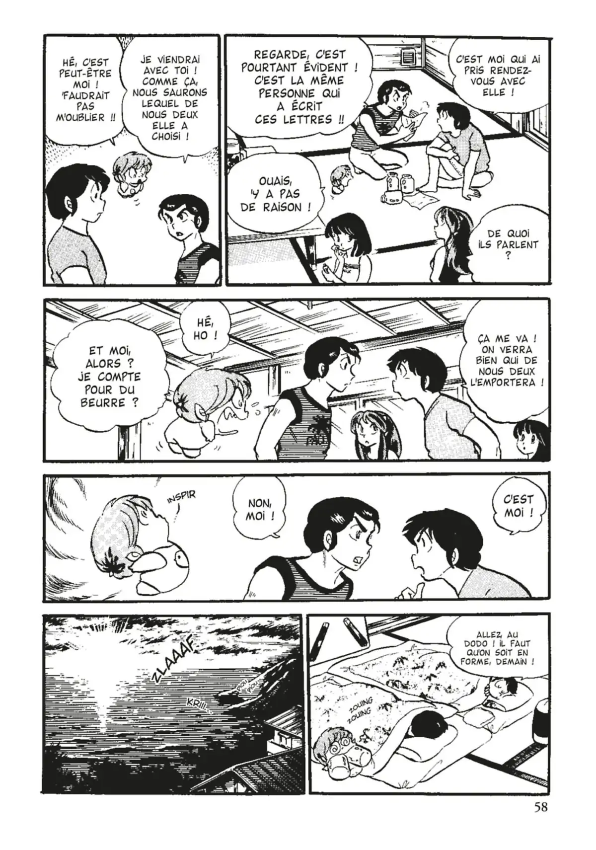 Urusei Yatsura – Lamu Volume 8 page 59