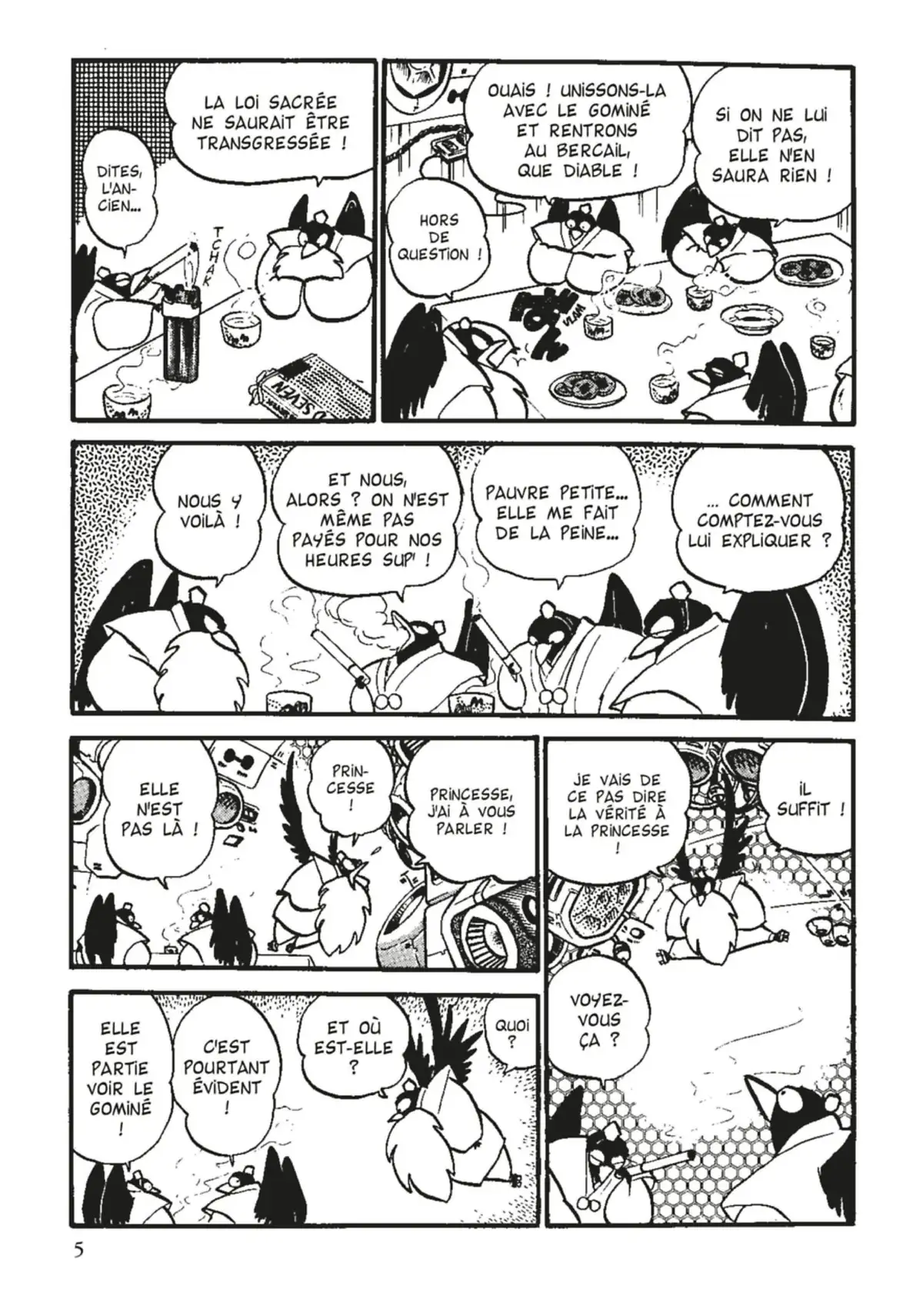 Urusei Yatsura – Lamu Volume 8 page 6