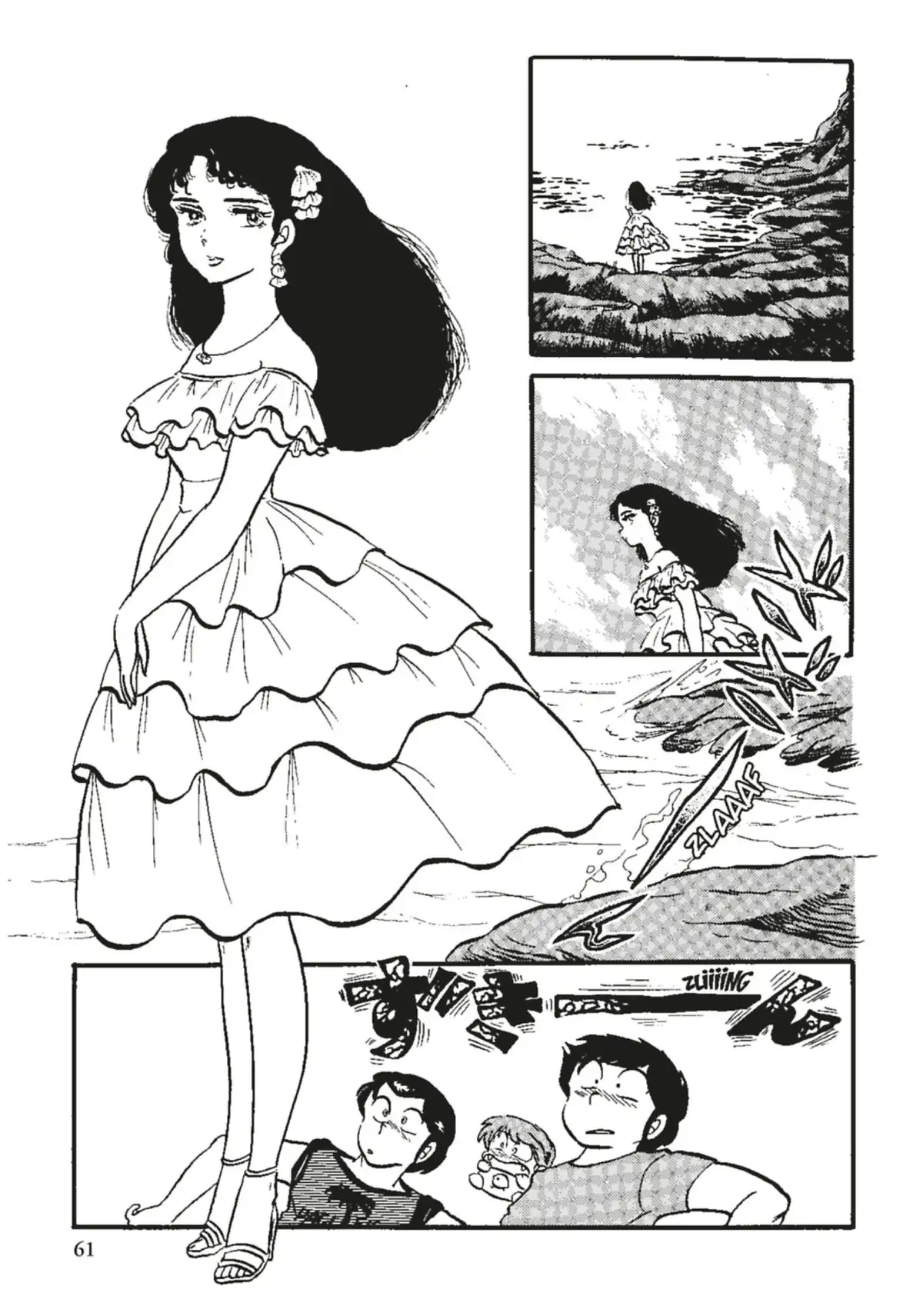 Urusei Yatsura – Lamu Volume 8 page 62