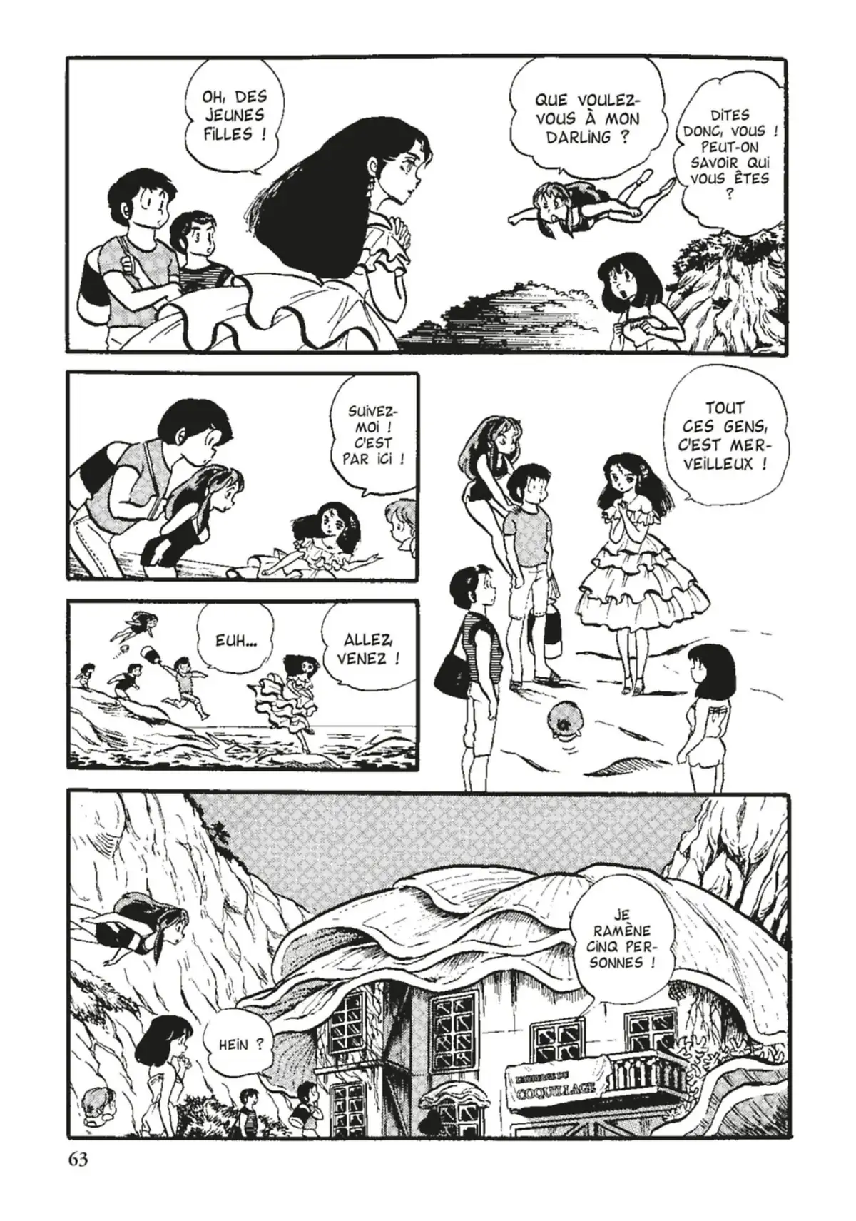 Urusei Yatsura – Lamu Volume 8 page 64