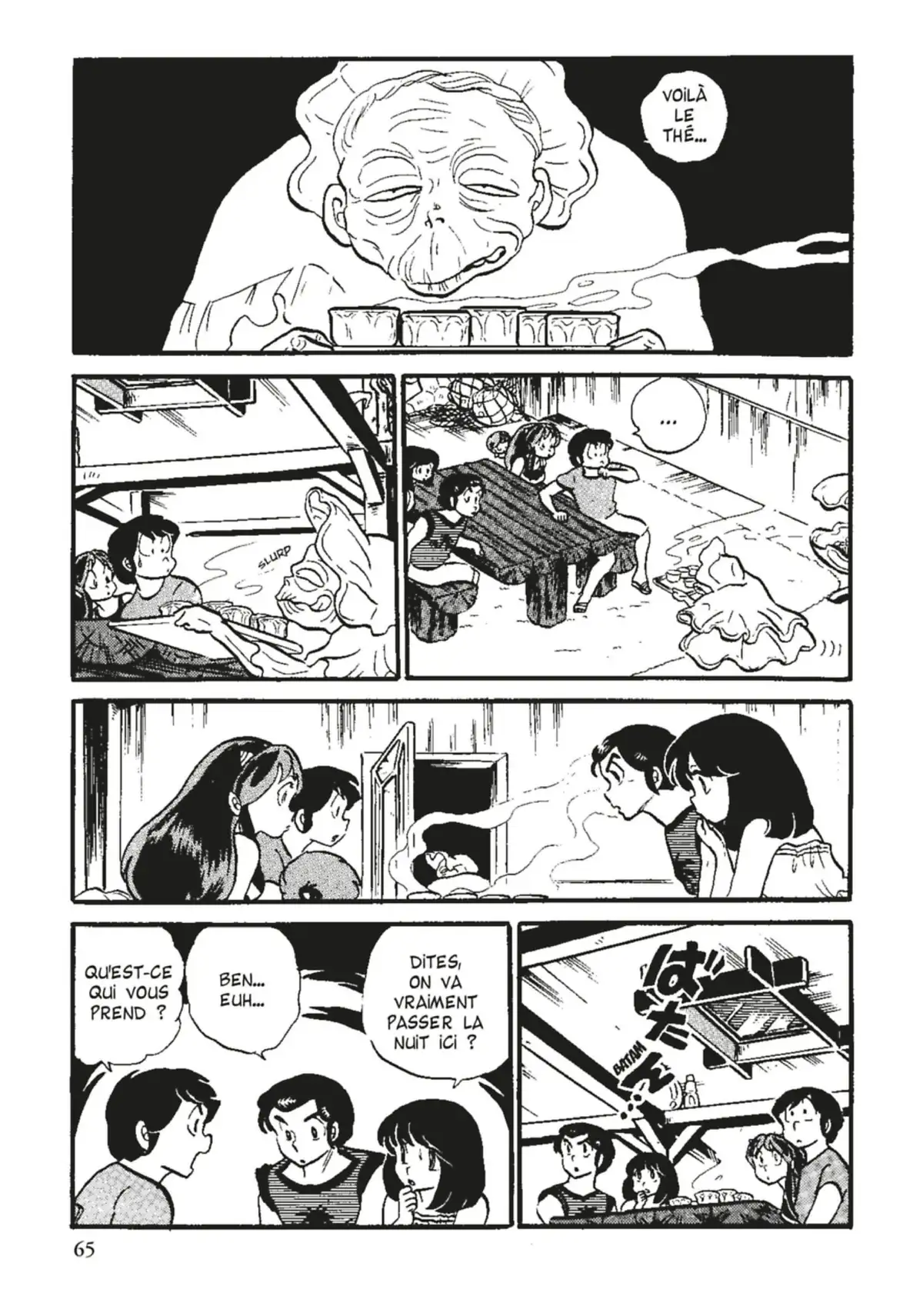 Urusei Yatsura – Lamu Volume 8 page 66