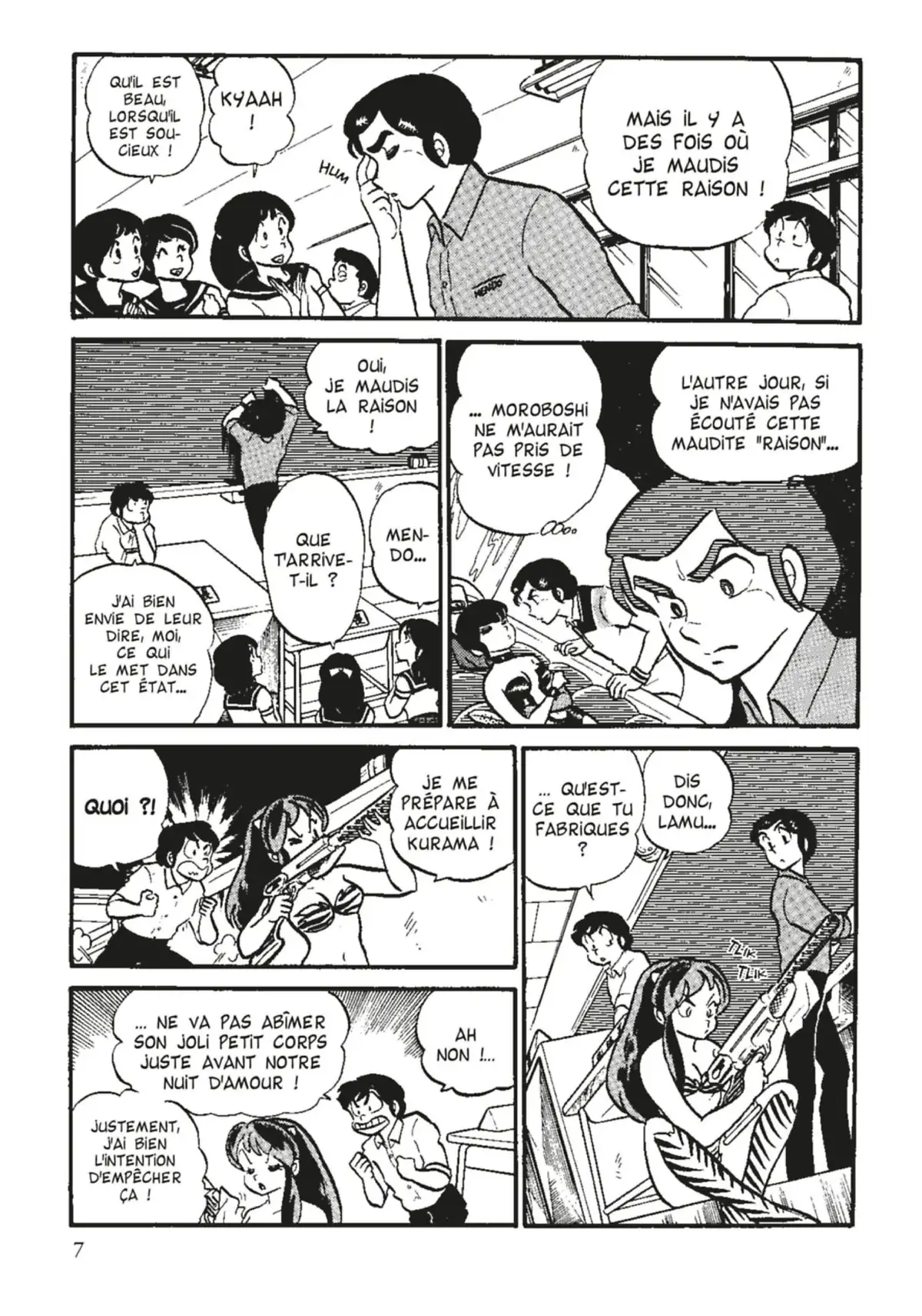 Urusei Yatsura – Lamu Volume 8 page 8