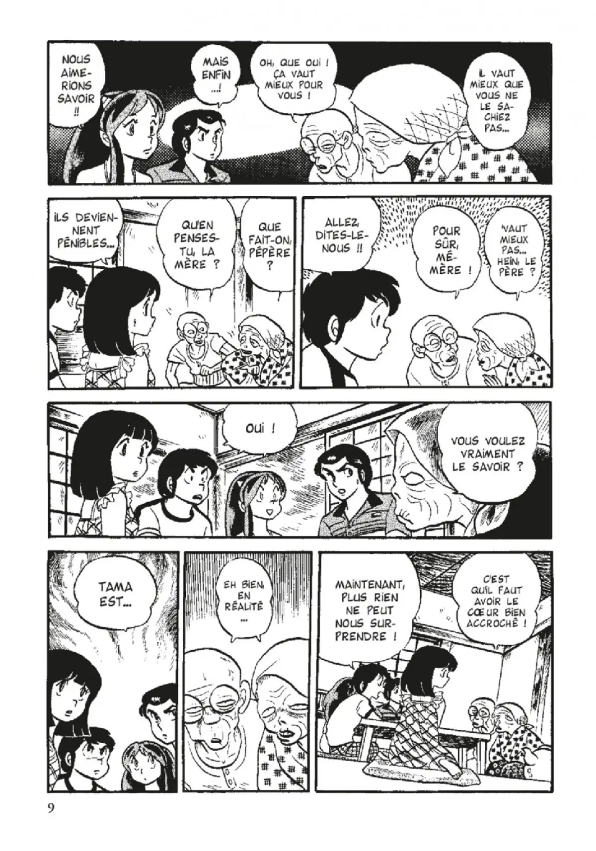 Urusei Yatsura – Lamu Volume 6 page 10