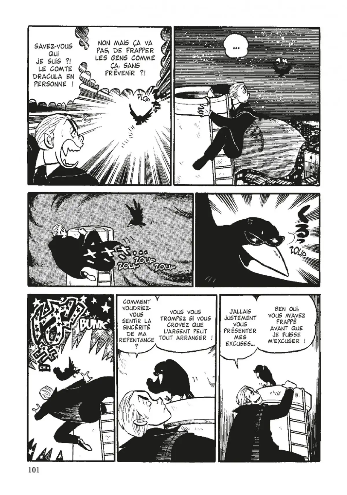 Urusei Yatsura – Lamu Volume 6 page 102