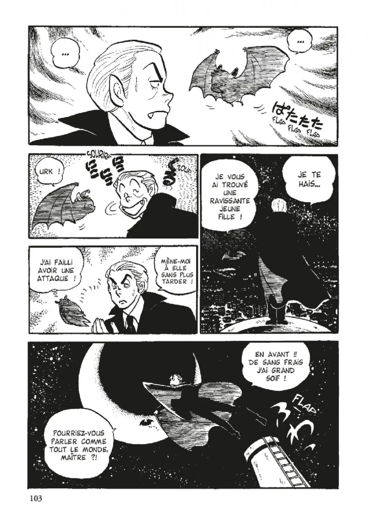 Urusei Yatsura – Lamu Volume 6 page 104