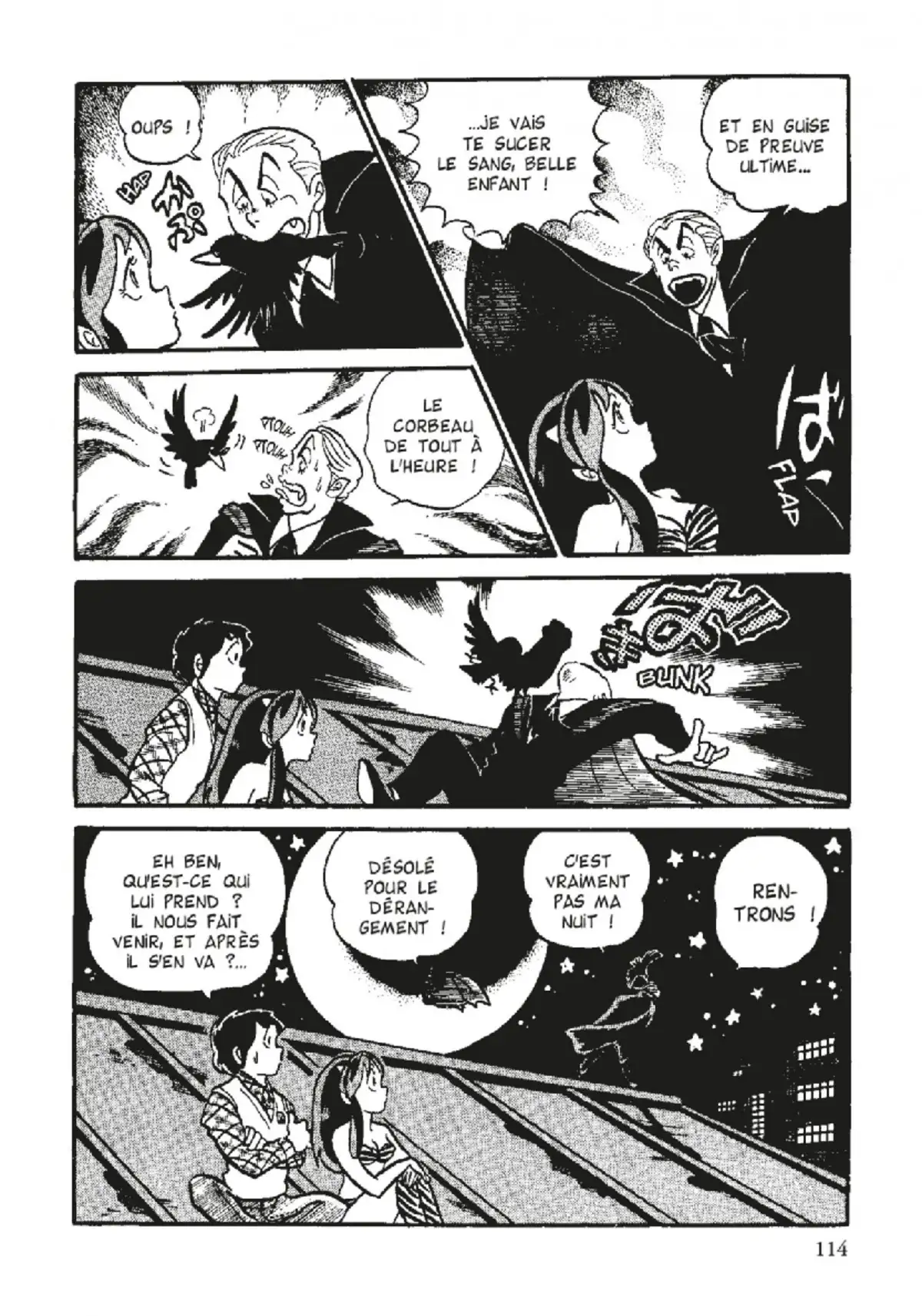 Urusei Yatsura – Lamu Volume 6 page 115