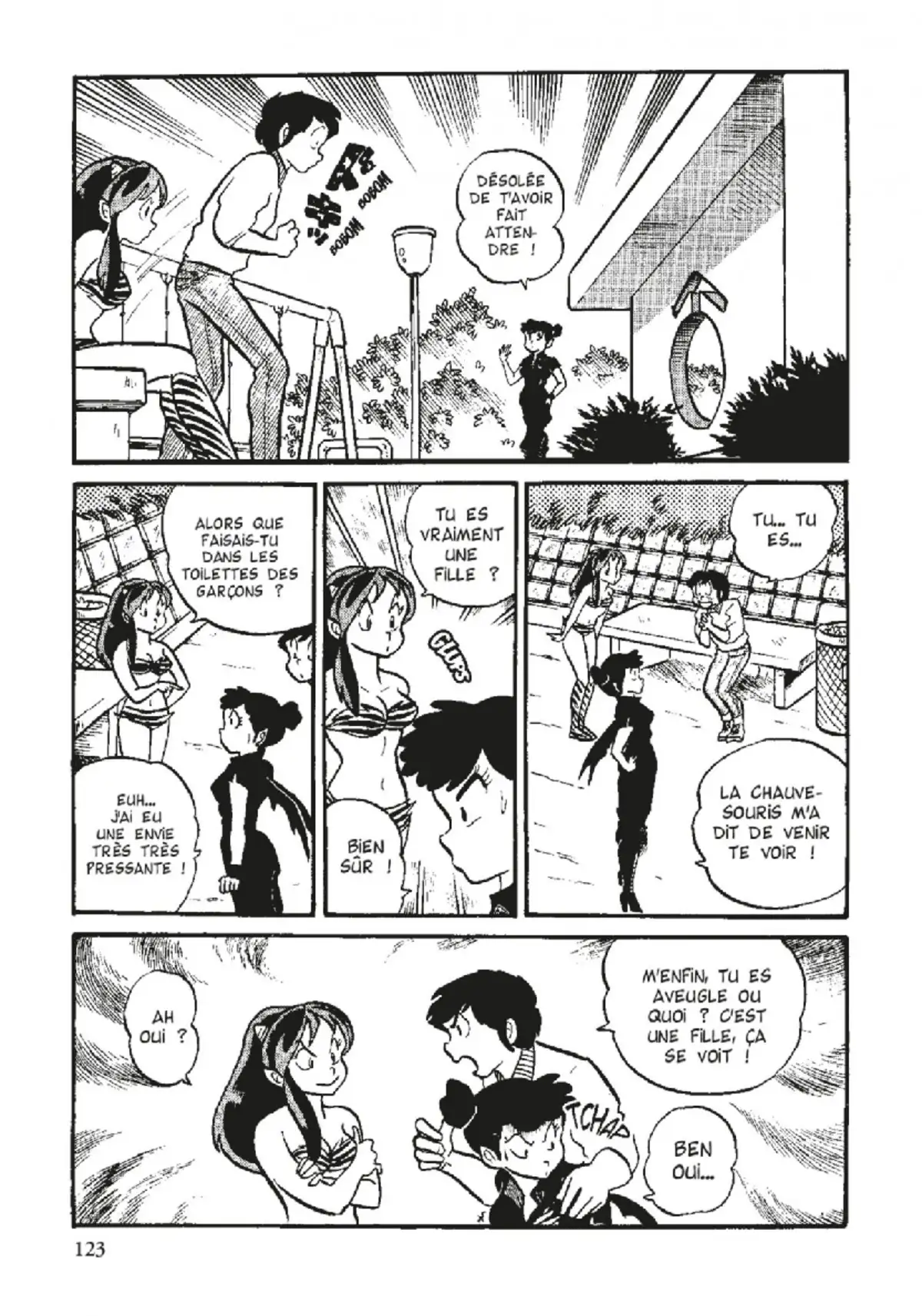 Urusei Yatsura – Lamu Volume 6 page 124