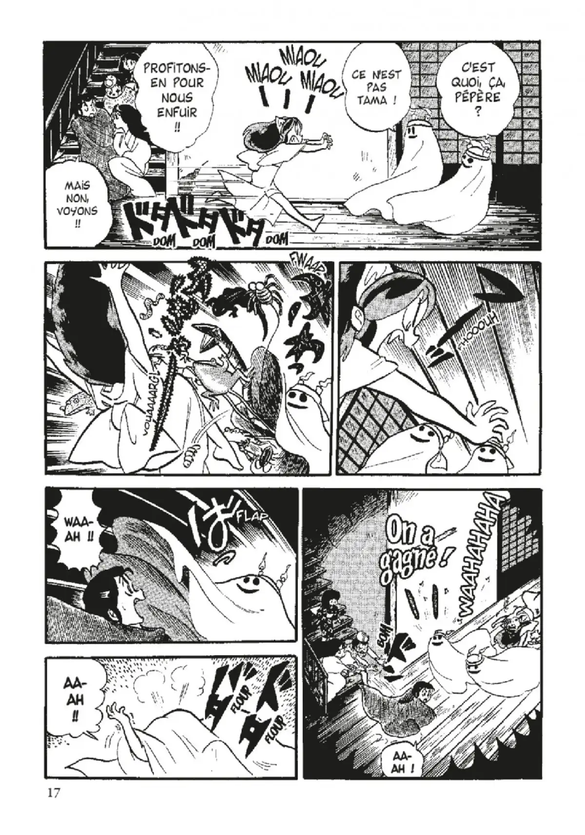 Urusei Yatsura – Lamu Volume 6 page 18