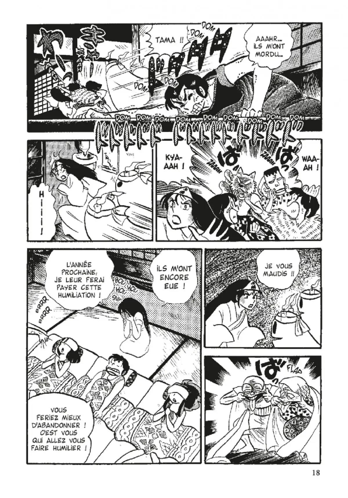 Urusei Yatsura – Lamu Volume 6 page 19