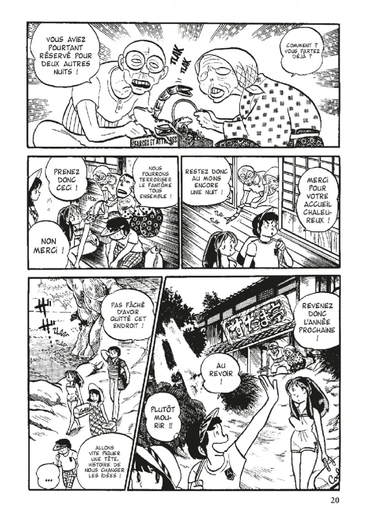 Urusei Yatsura – Lamu Volume 6 page 21