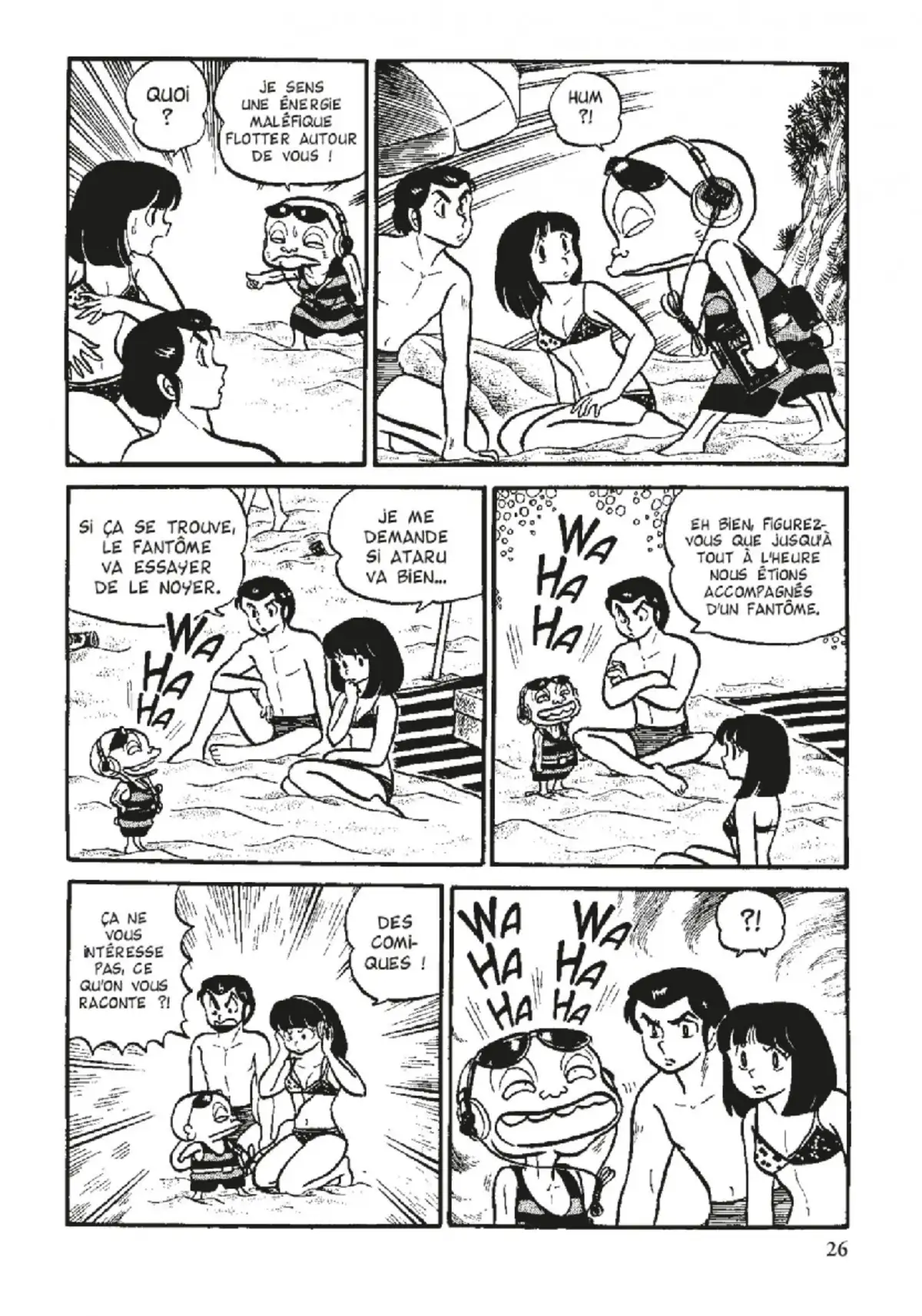 Urusei Yatsura – Lamu Volume 6 page 27