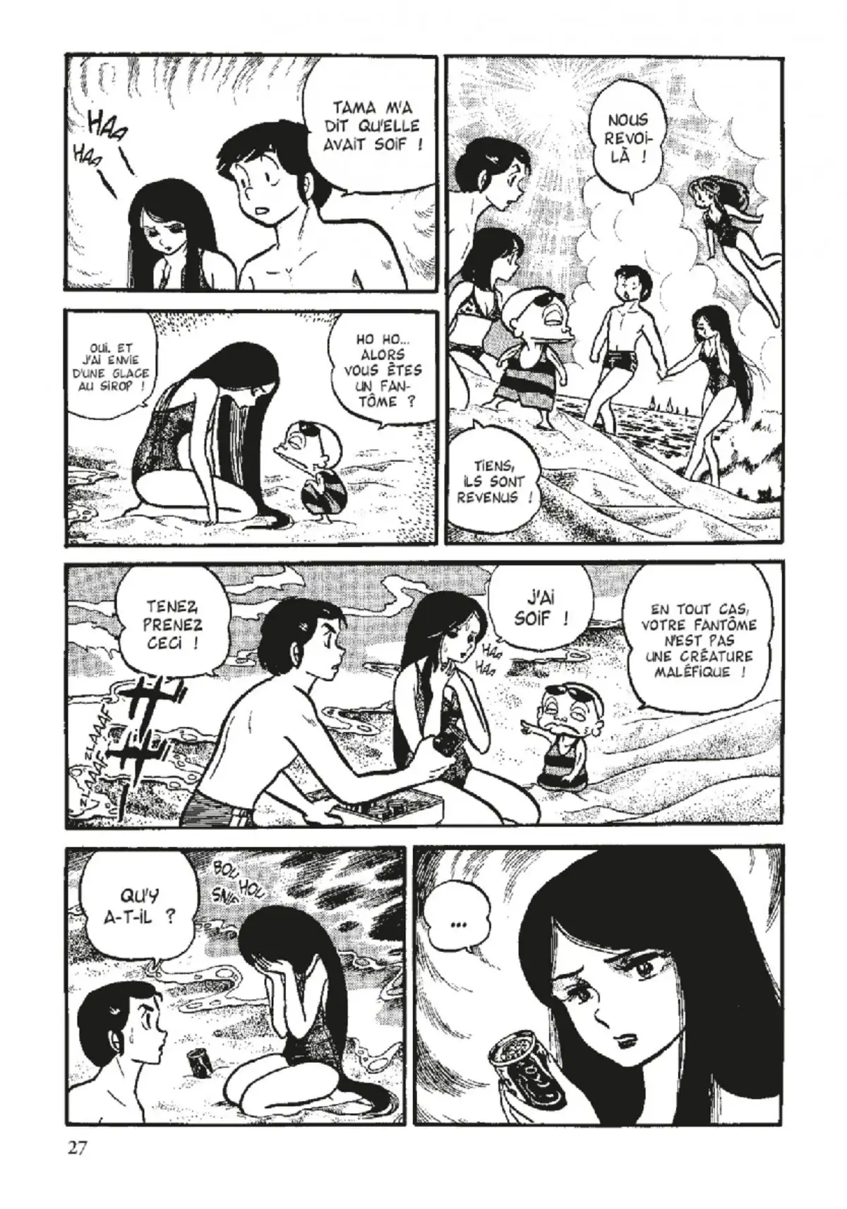 Urusei Yatsura – Lamu Volume 6 page 28