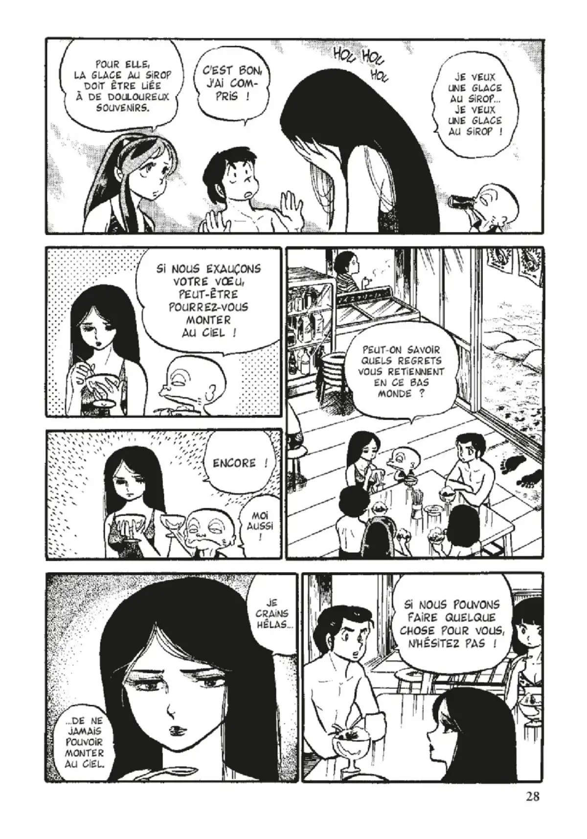 Urusei Yatsura – Lamu Volume 6 page 29