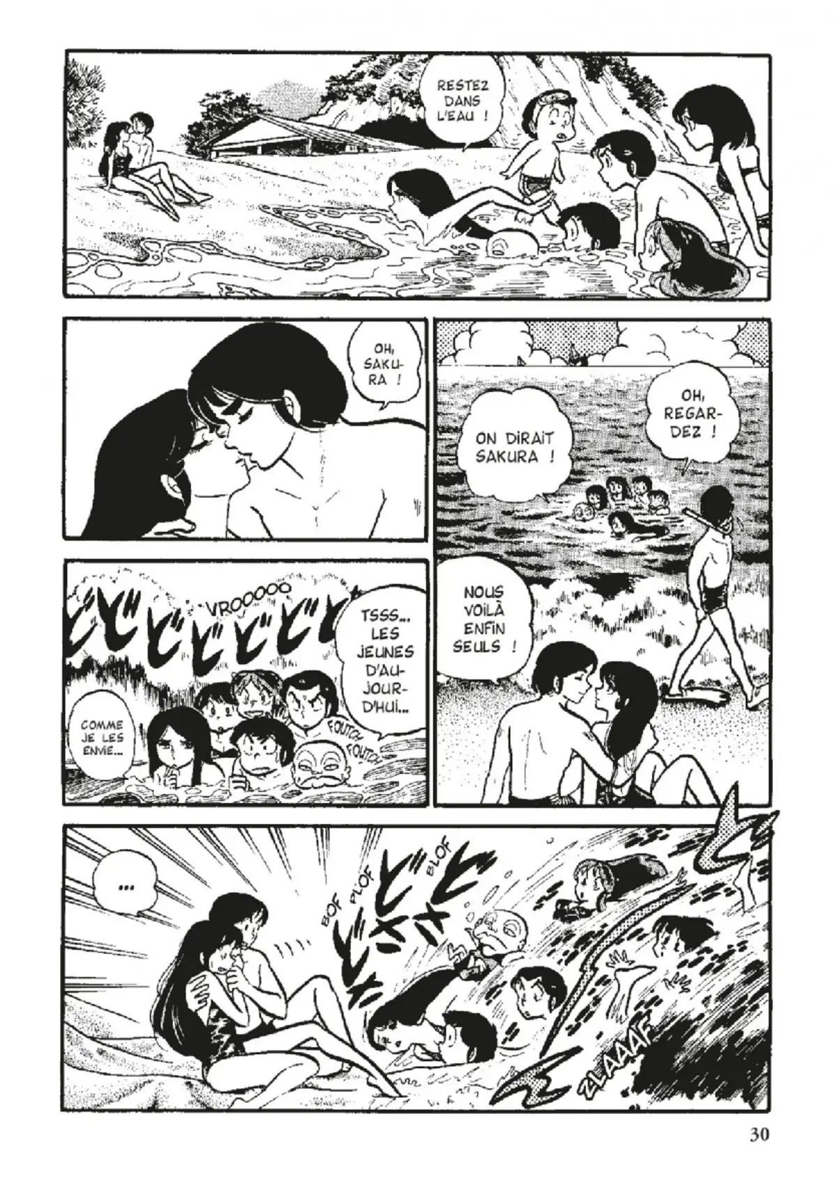 Urusei Yatsura – Lamu Volume 6 page 31