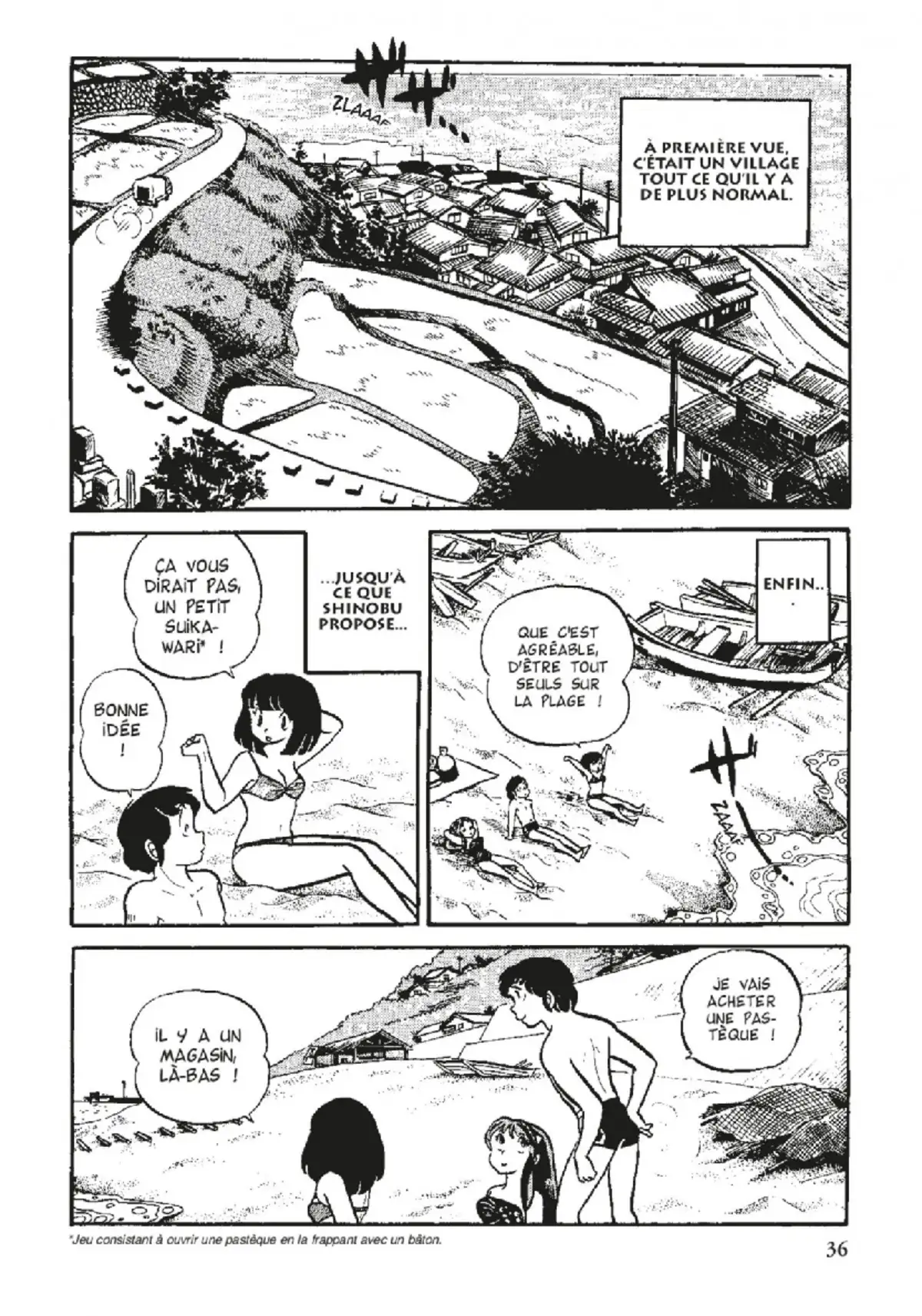 Urusei Yatsura – Lamu Volume 6 page 37