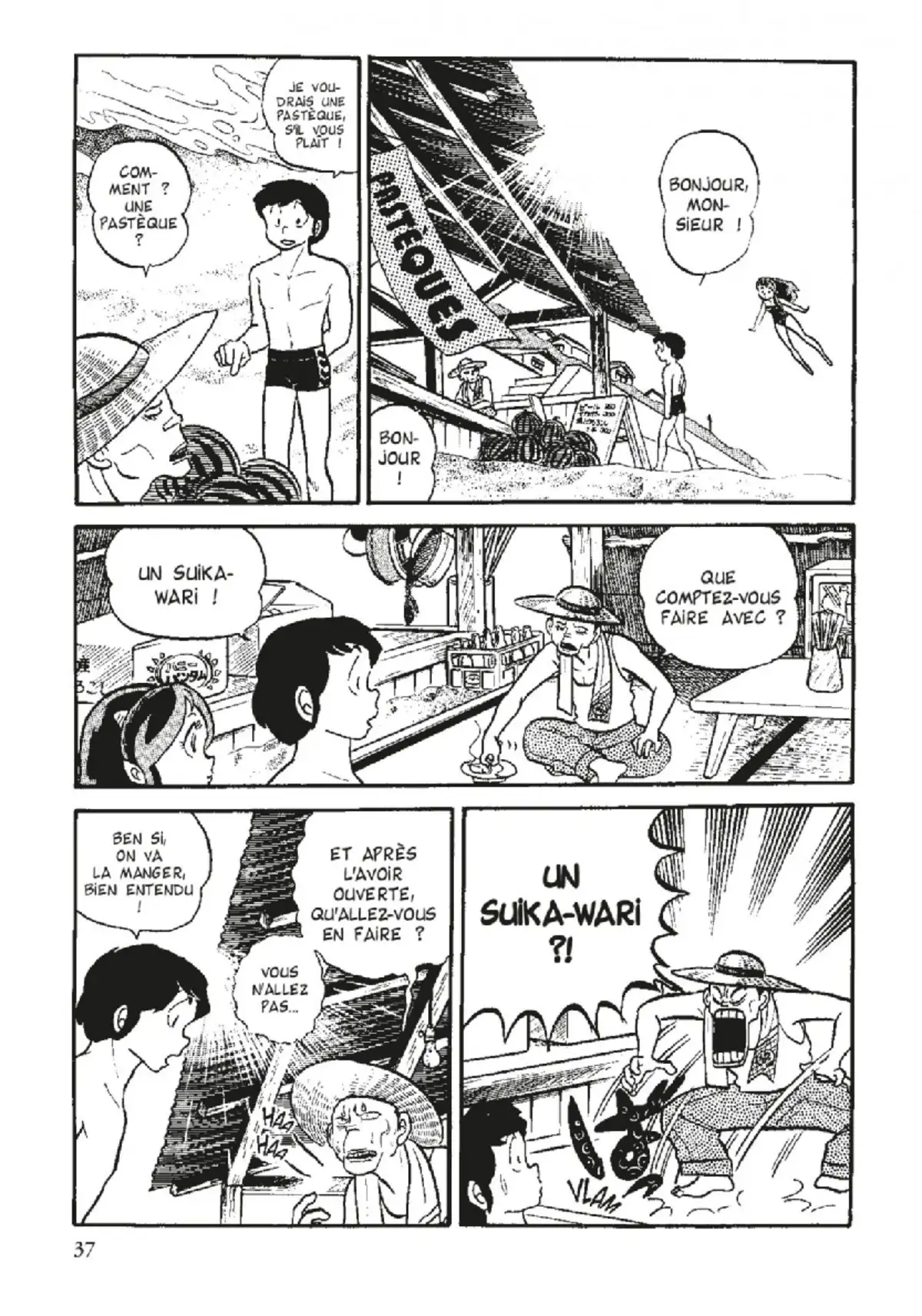 Urusei Yatsura – Lamu Volume 6 page 38