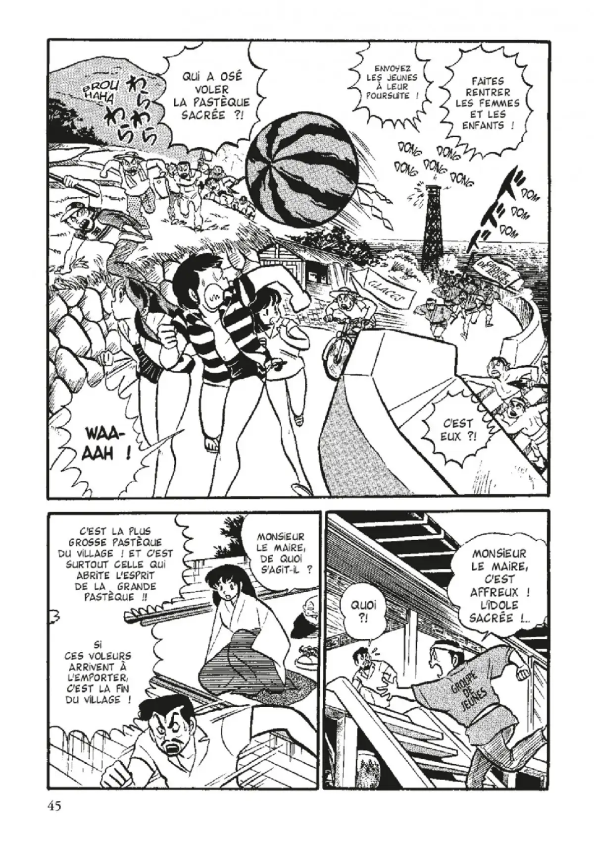 Urusei Yatsura – Lamu Volume 6 page 46