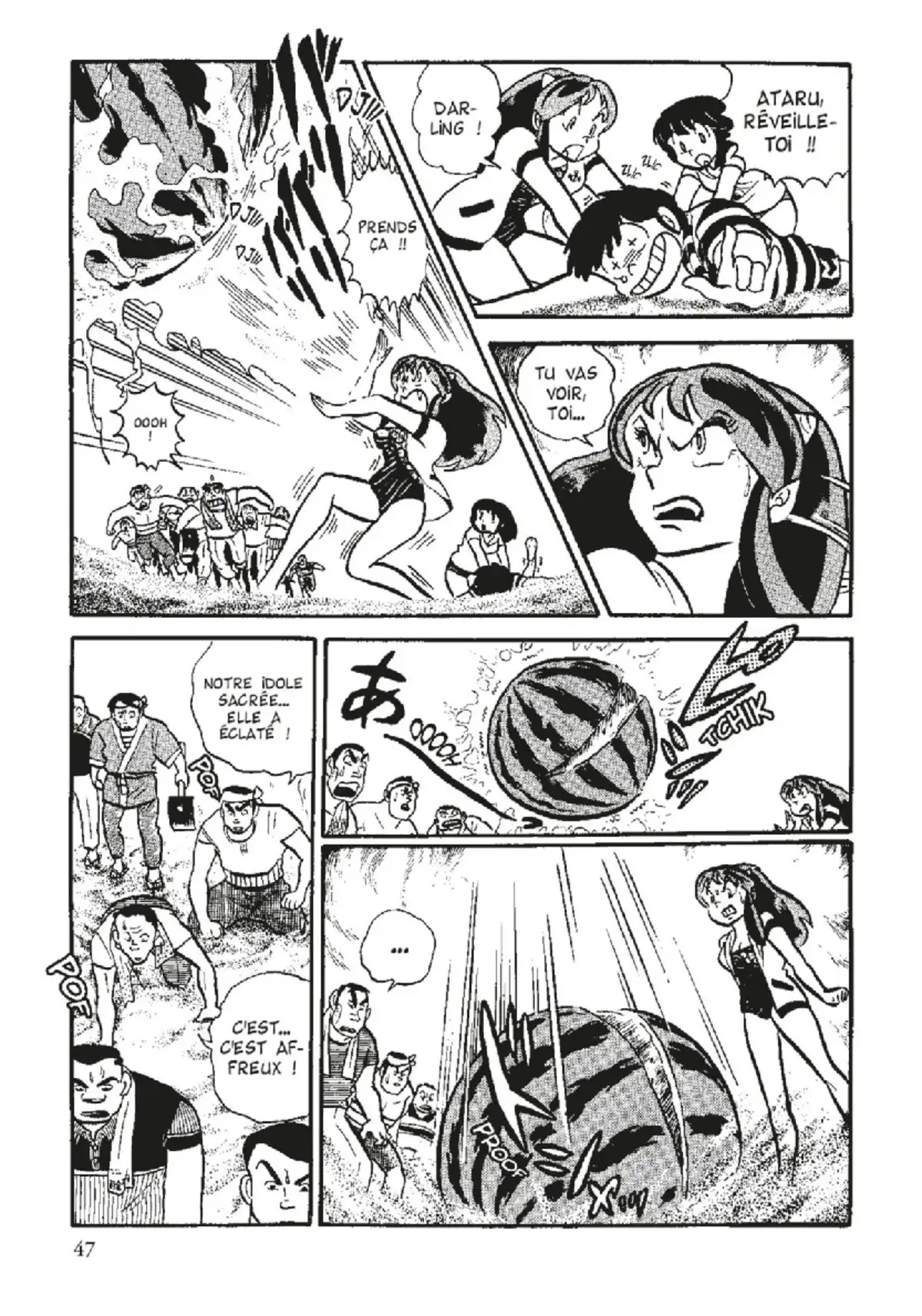 Urusei Yatsura – Lamu Volume 6 page 48