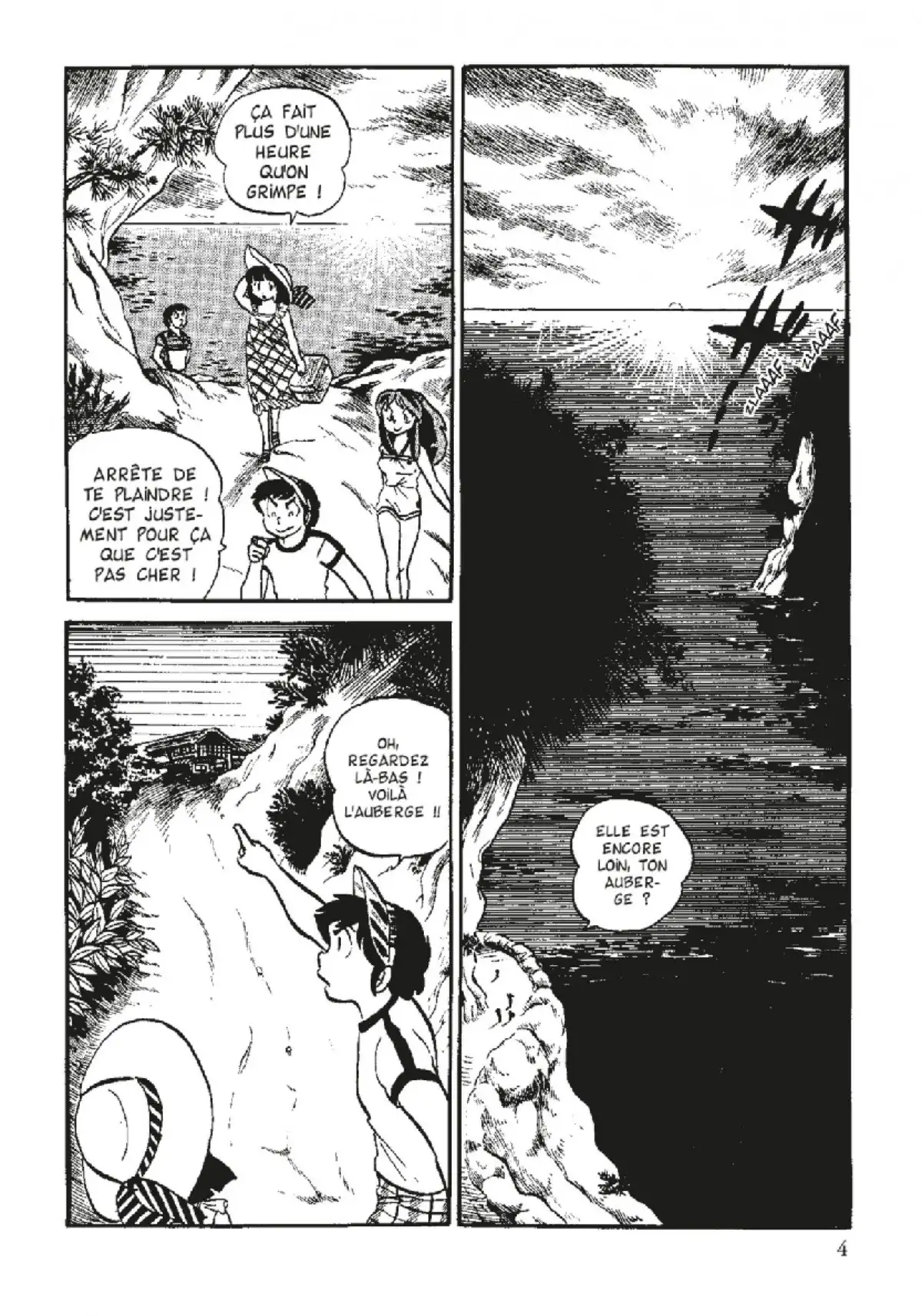 Urusei Yatsura – Lamu Volume 6 page 5