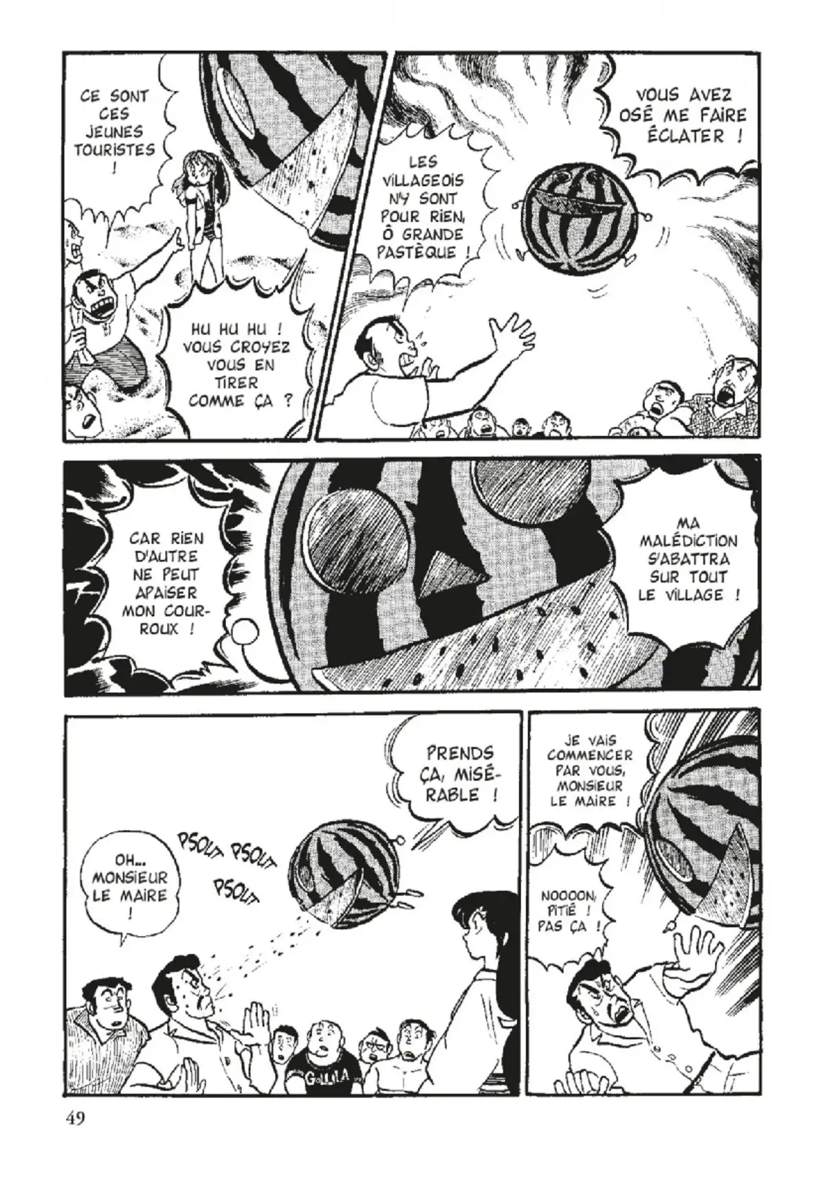 Urusei Yatsura – Lamu Volume 6 page 50