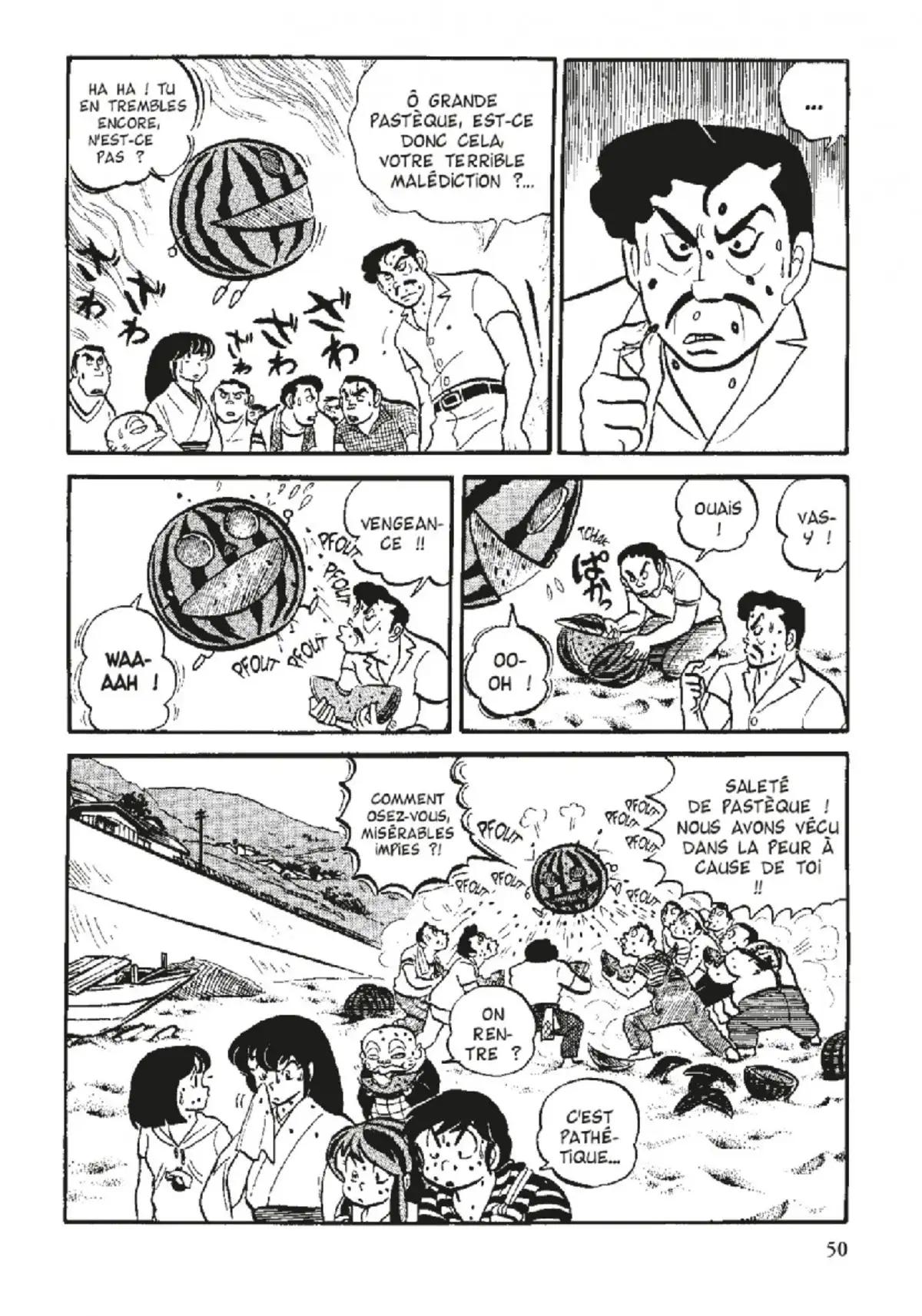 Urusei Yatsura – Lamu Volume 6 page 51