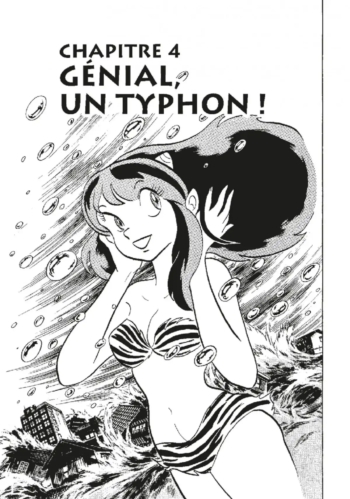 Urusei Yatsura – Lamu Volume 6 page 52