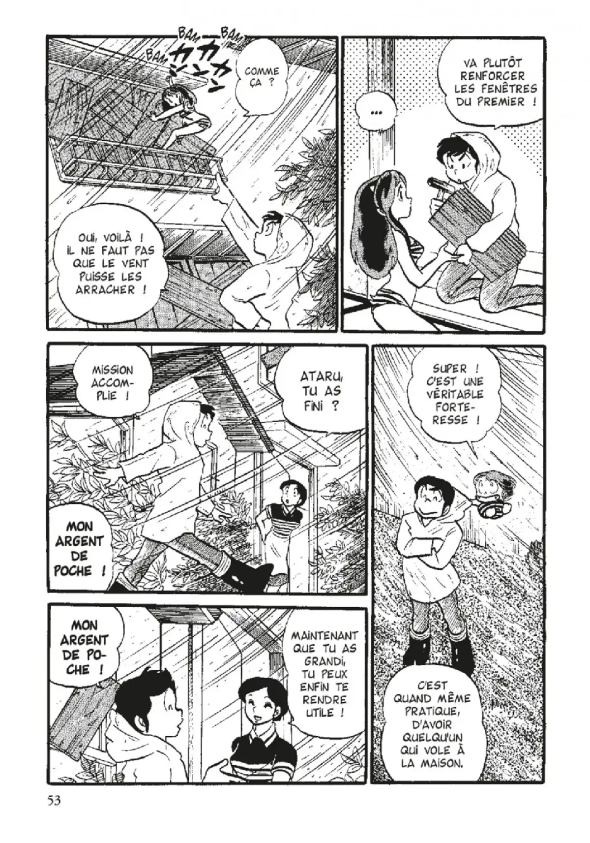 Urusei Yatsura – Lamu Volume 6 page 54