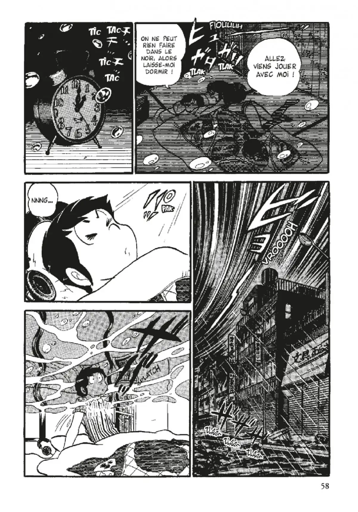 Urusei Yatsura – Lamu Volume 6 page 59