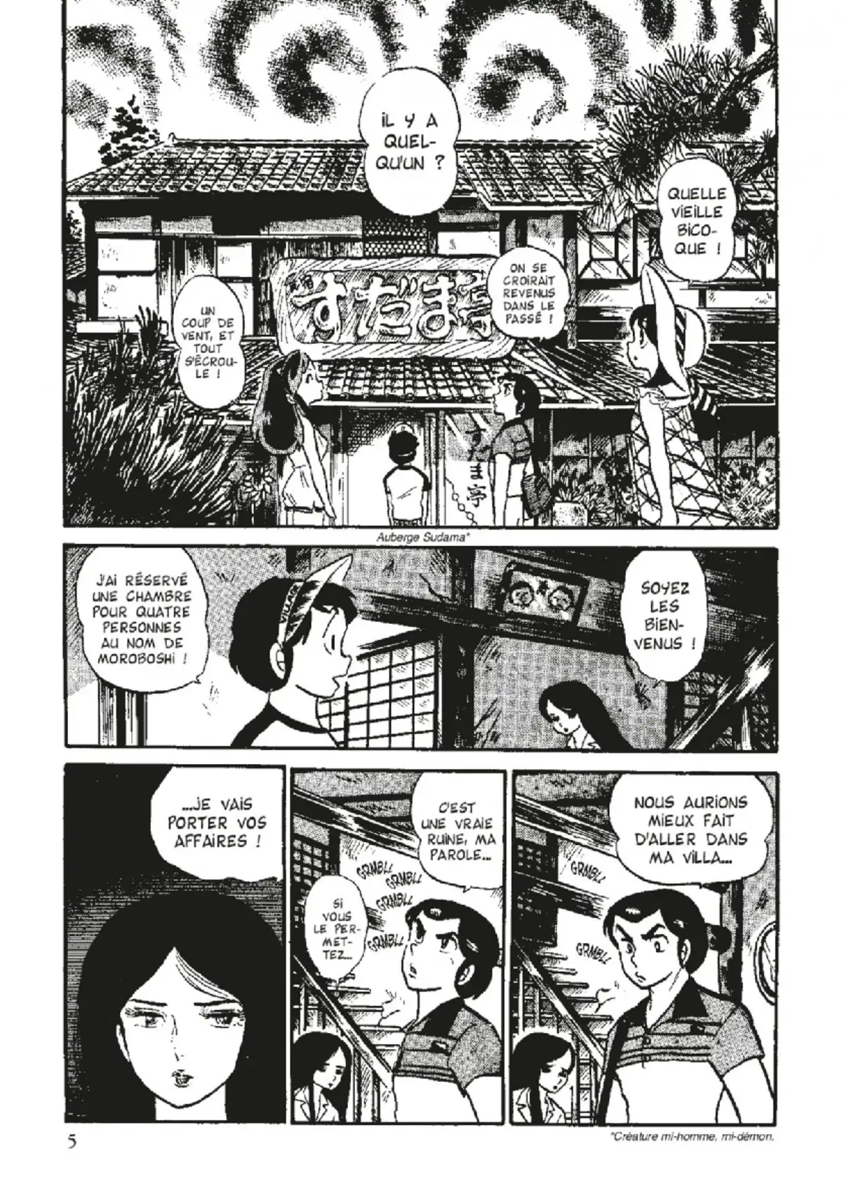 Urusei Yatsura – Lamu Volume 6 page 6