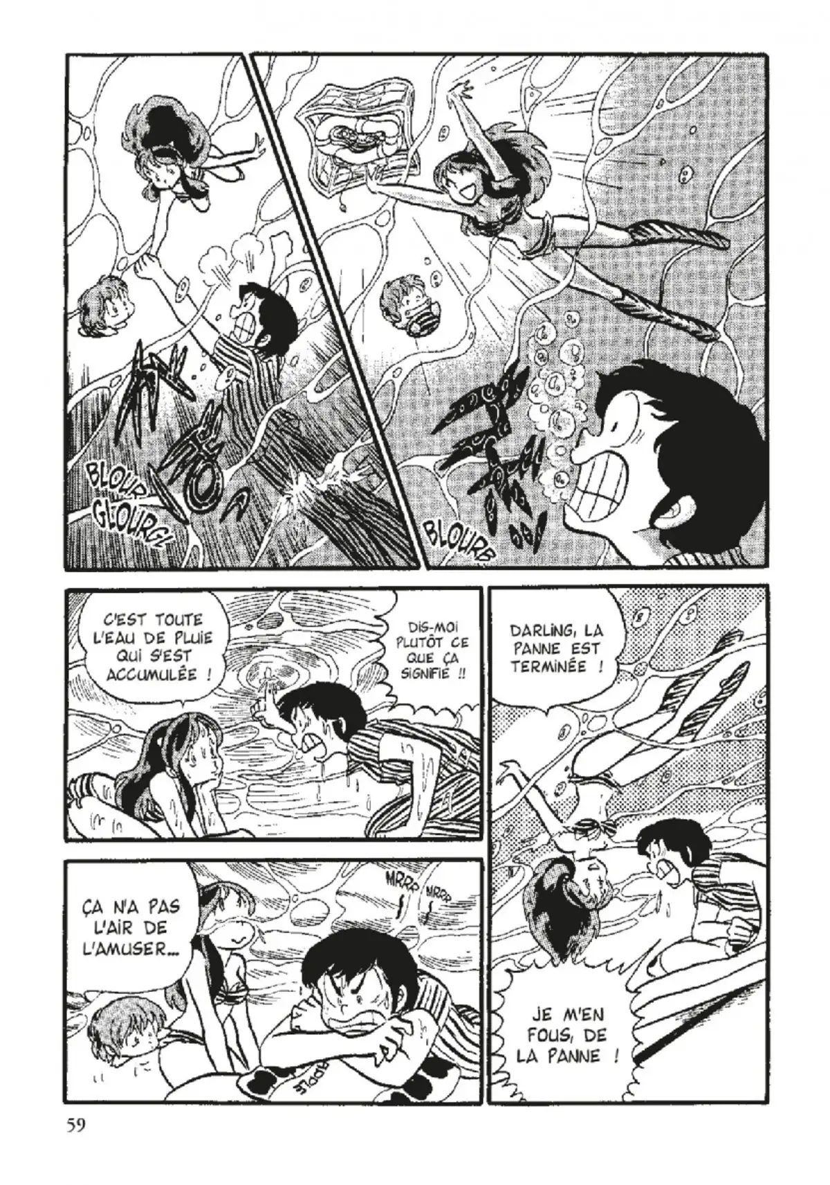 Urusei Yatsura – Lamu Volume 6 page 60