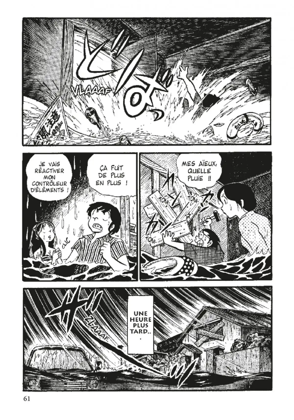 Urusei Yatsura – Lamu Volume 6 page 62