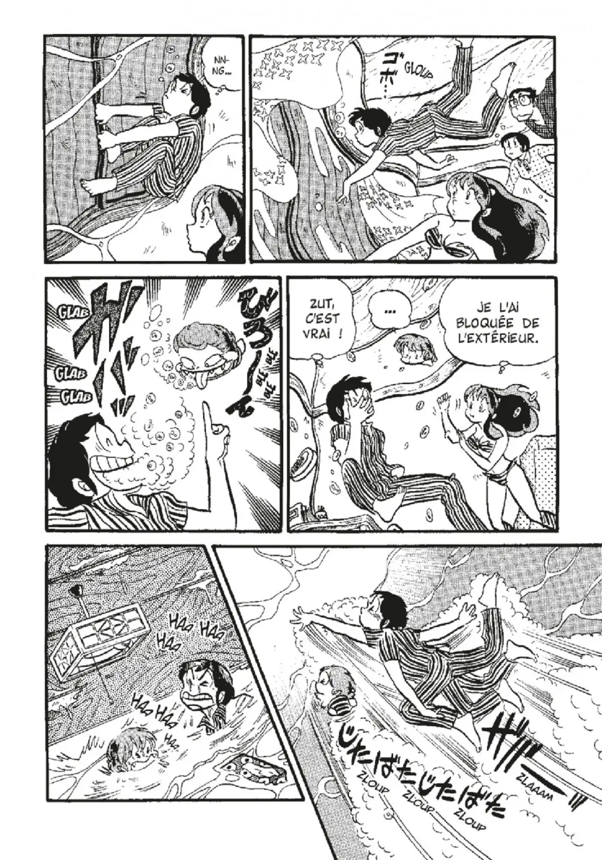 Urusei Yatsura – Lamu Volume 6 page 65