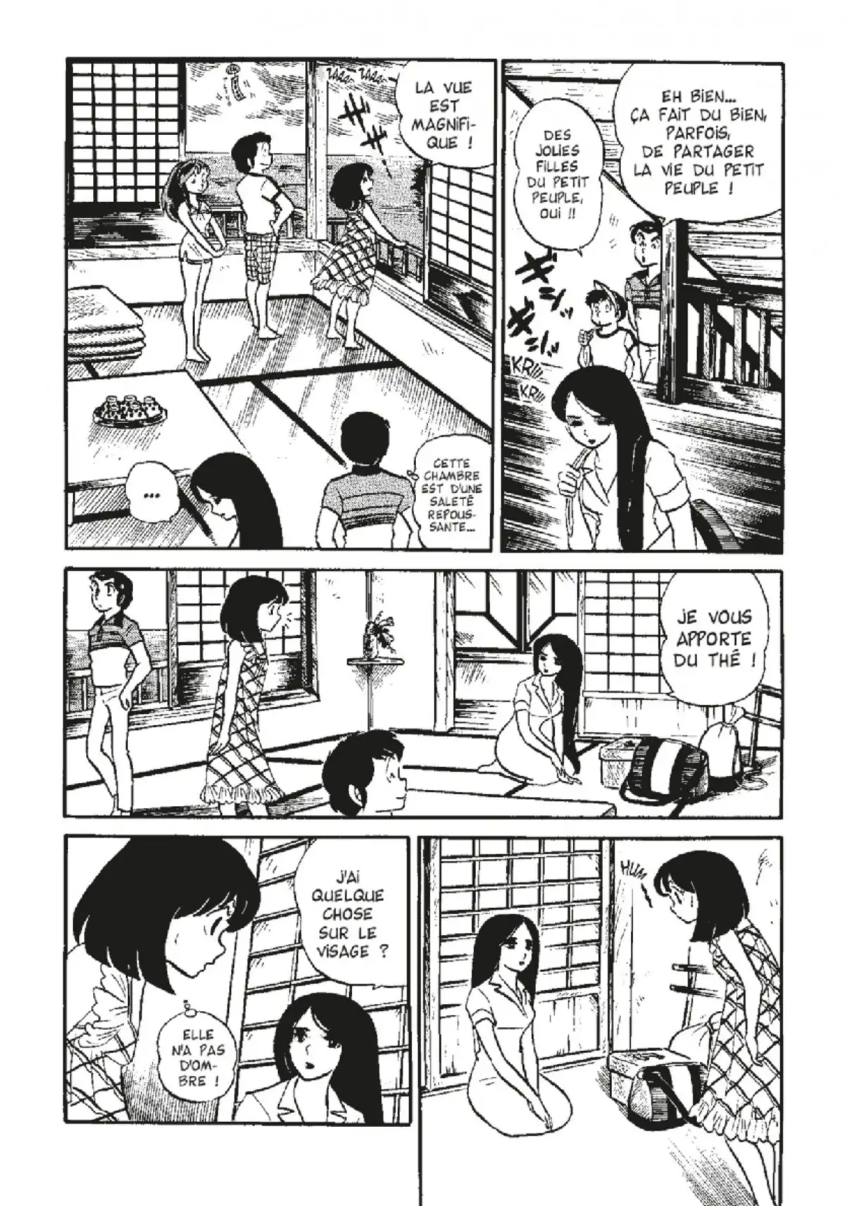 Urusei Yatsura – Lamu Volume 6 page 7