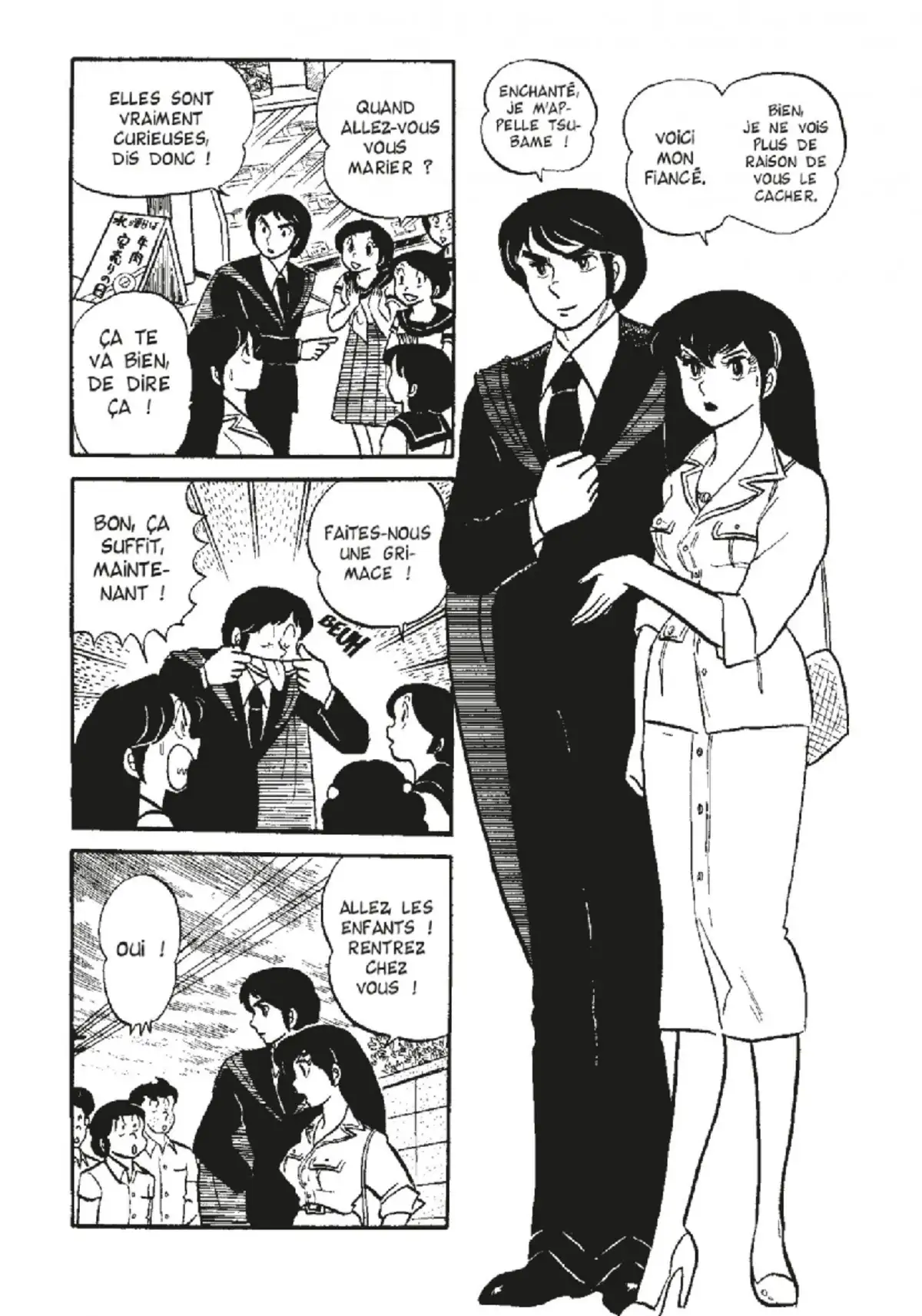 Urusei Yatsura – Lamu Volume 6 page 73